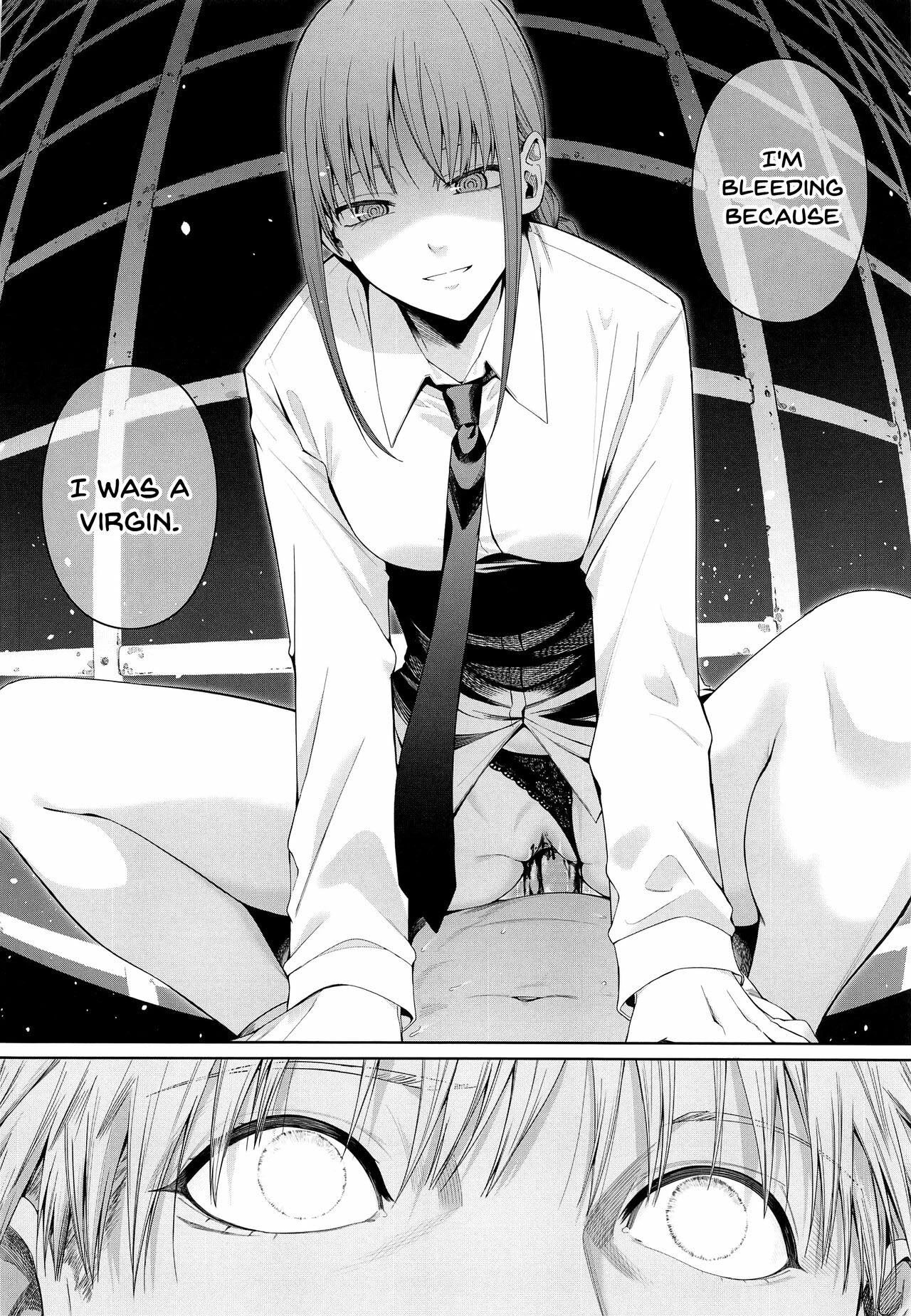 鎖鋸割礼 1 (Chainsaw Circumcision Part 1) porn comic picture 11