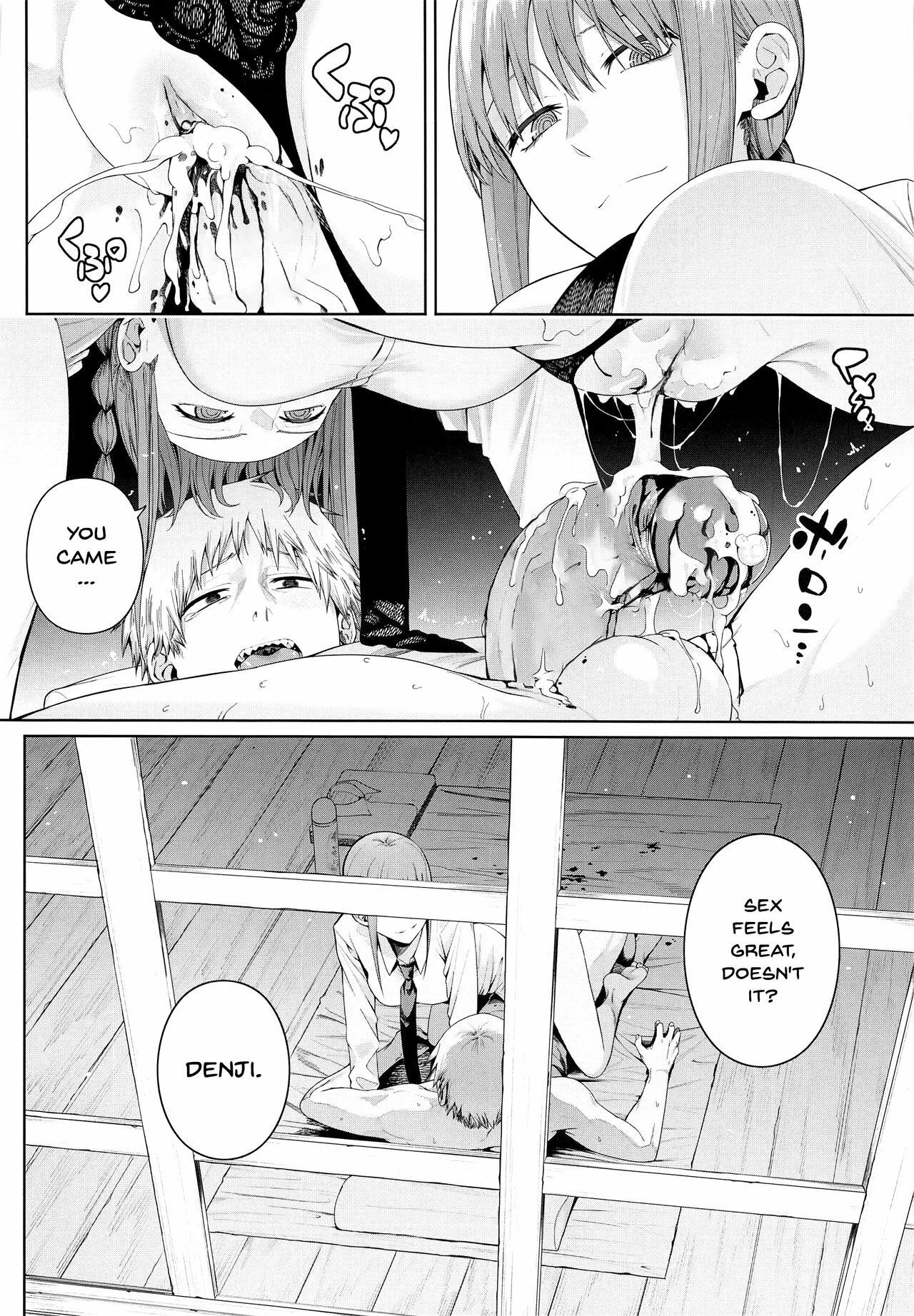 鎖鋸割礼 1 (Chainsaw Circumcision Part 1) porn comic picture 13