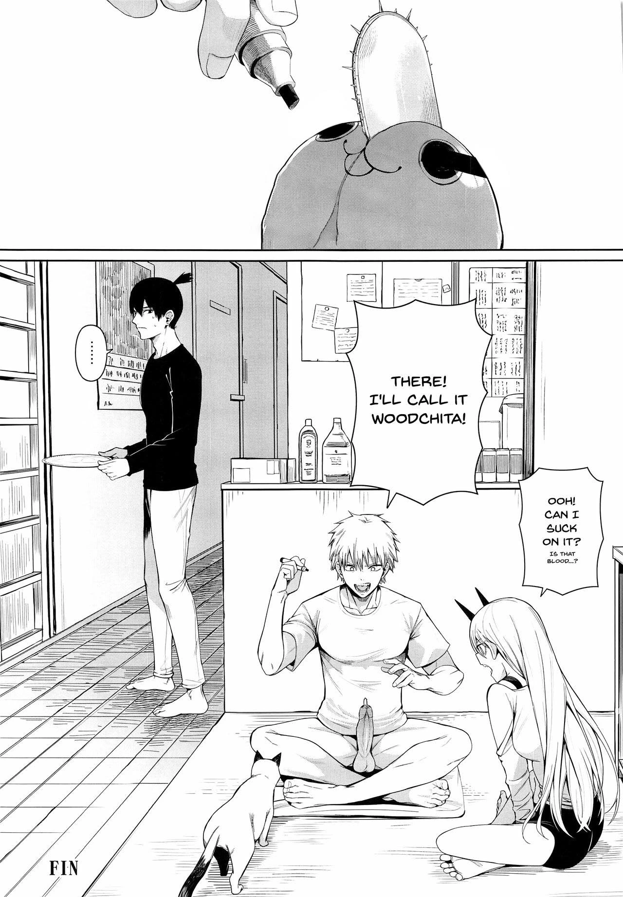 鎖鋸割礼 1 (Chainsaw Circumcision Part 1) porn comic picture 14