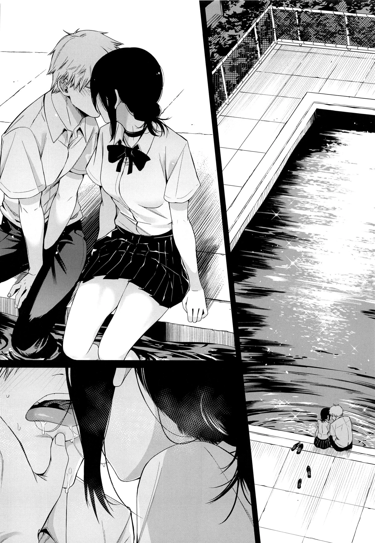 鎖鋸割礼 2 (Chainsaw Circumcision Part 2) porn comic picture 4