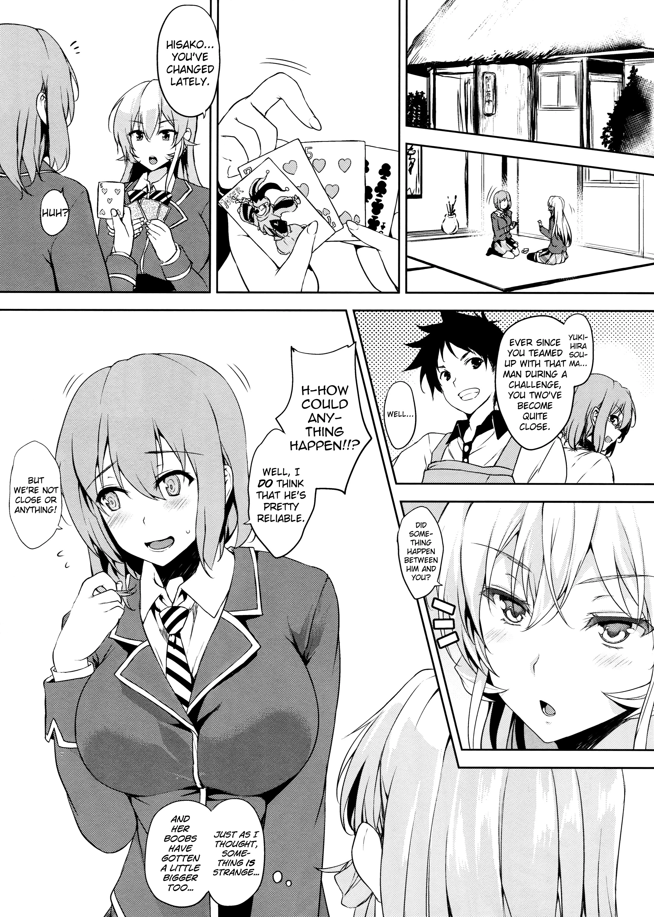 Eaten porn comic picture 2