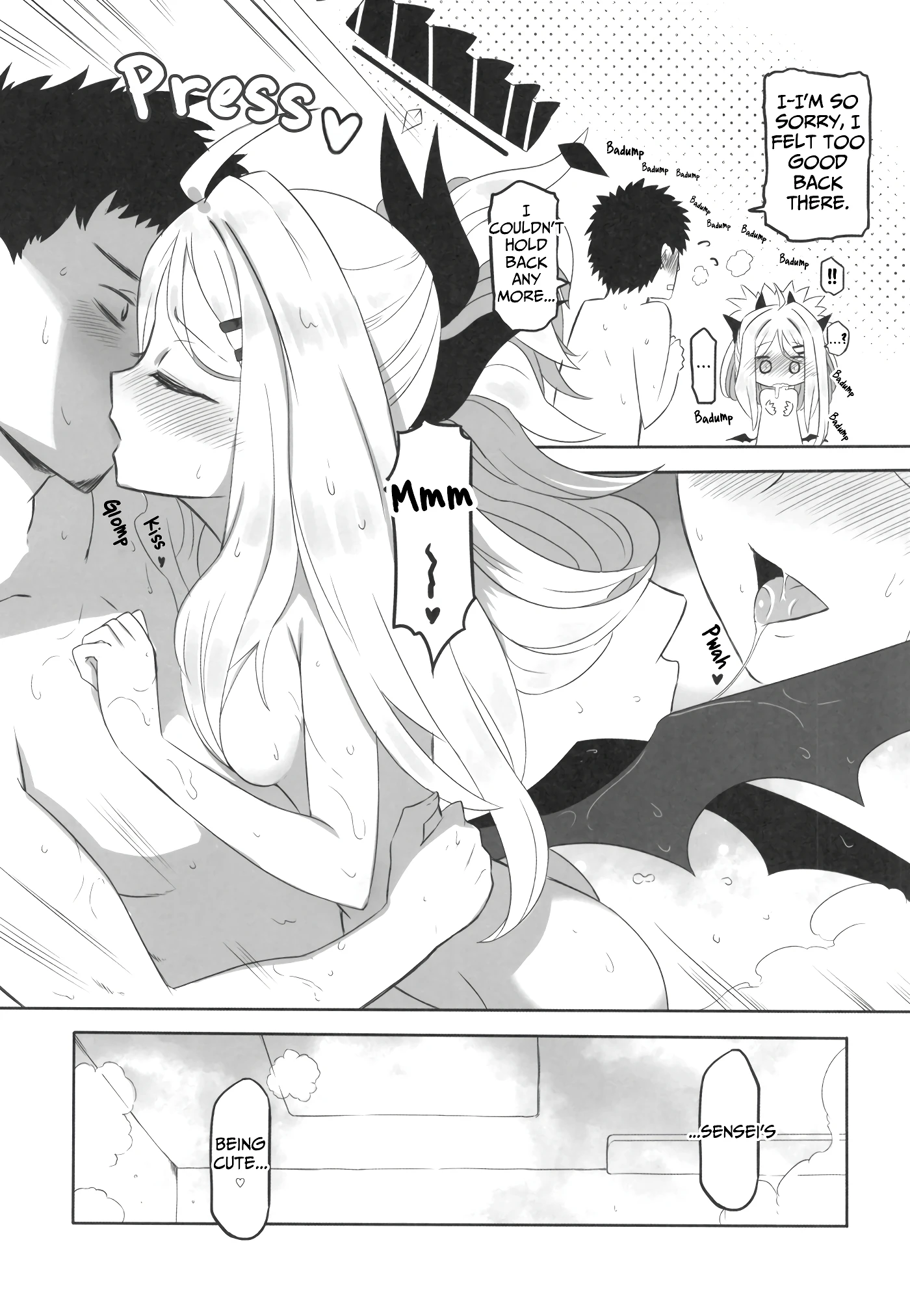 Ecstasy Archive porn comic picture 15