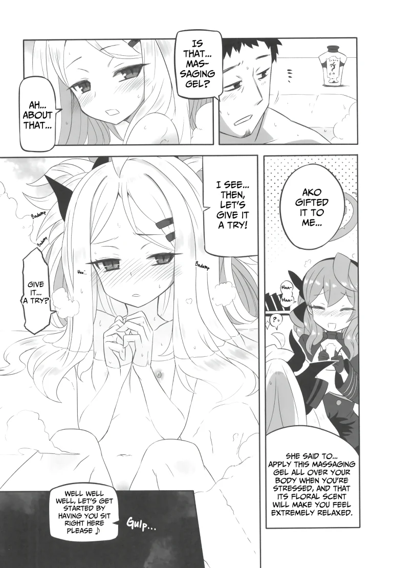Ecstasy Archive porn comic picture 8