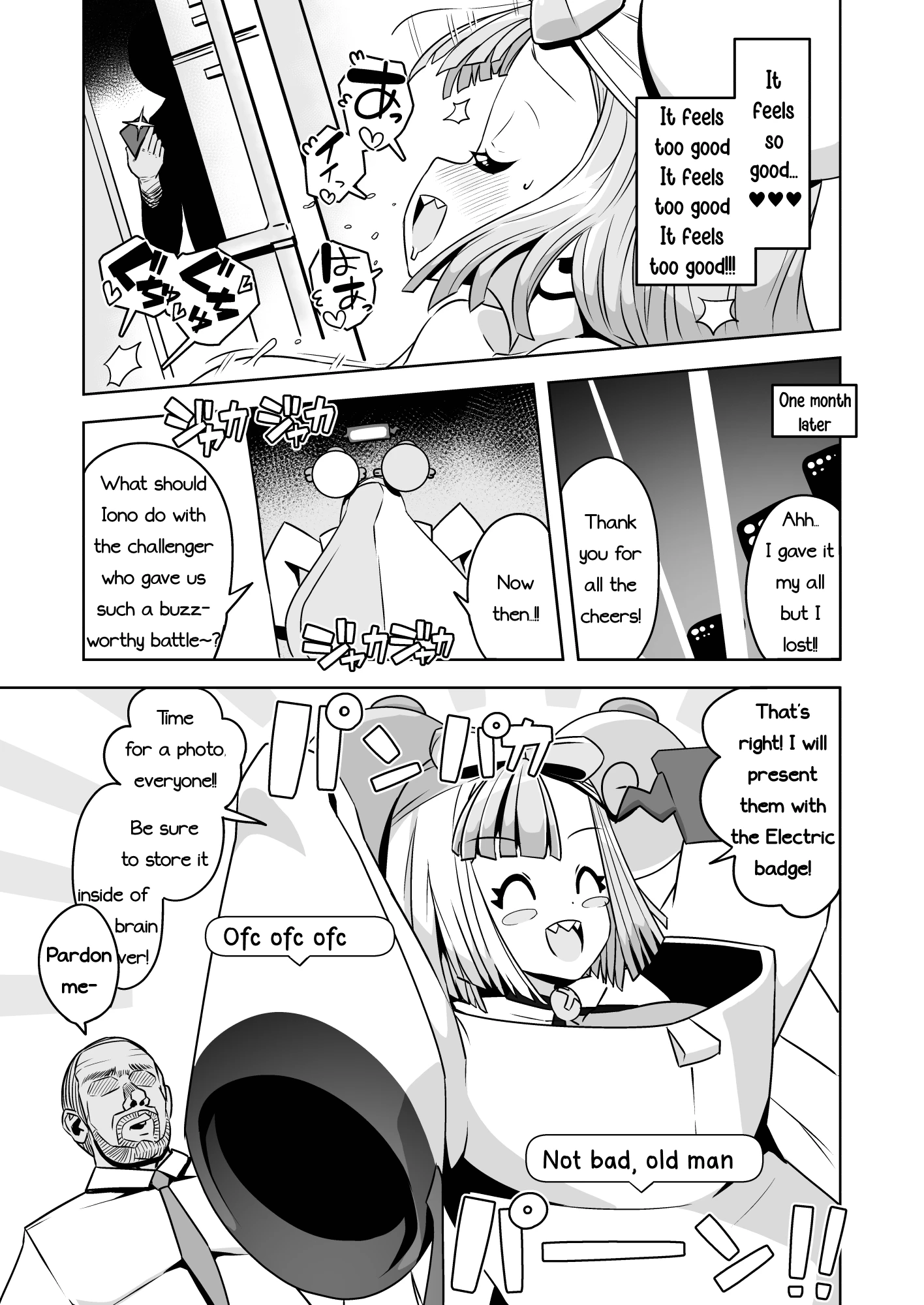 Electric Reverse porn comic picture 12