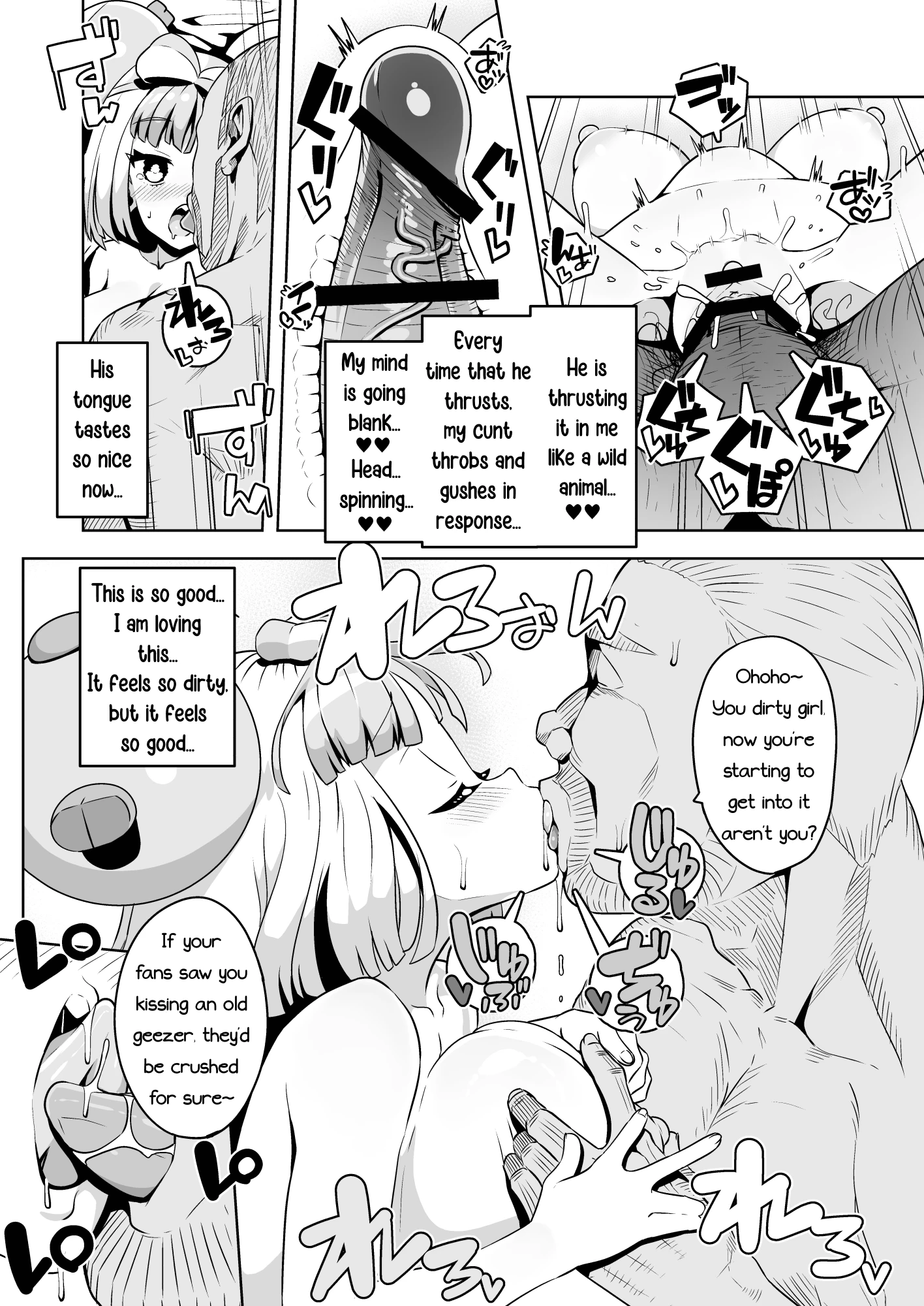 Electric Reverse porn comic picture 23