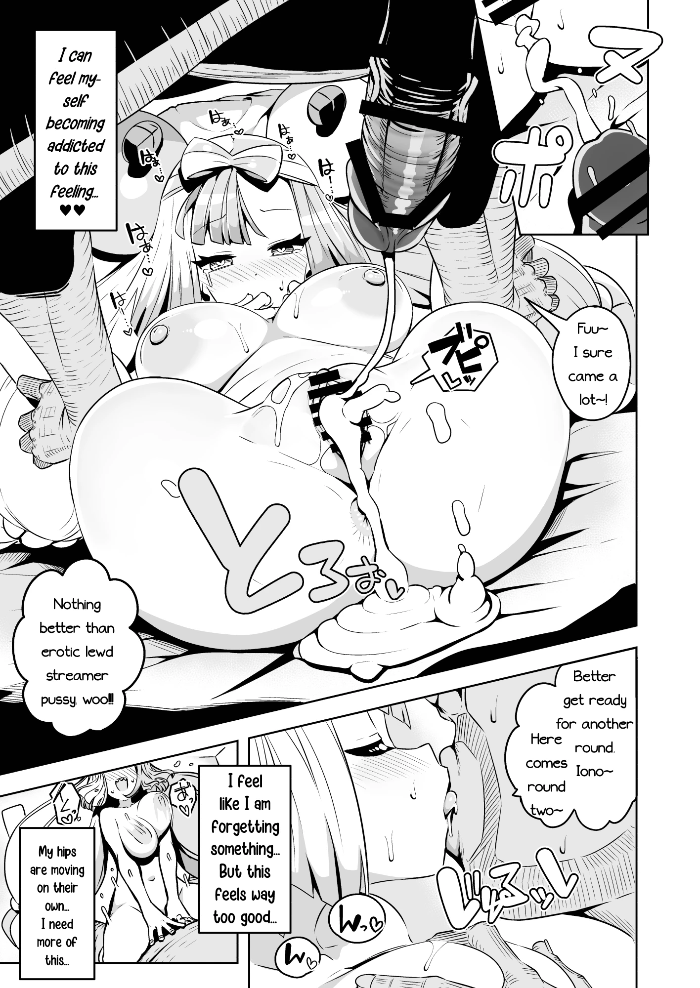 Electric Reverse porn comic picture 26