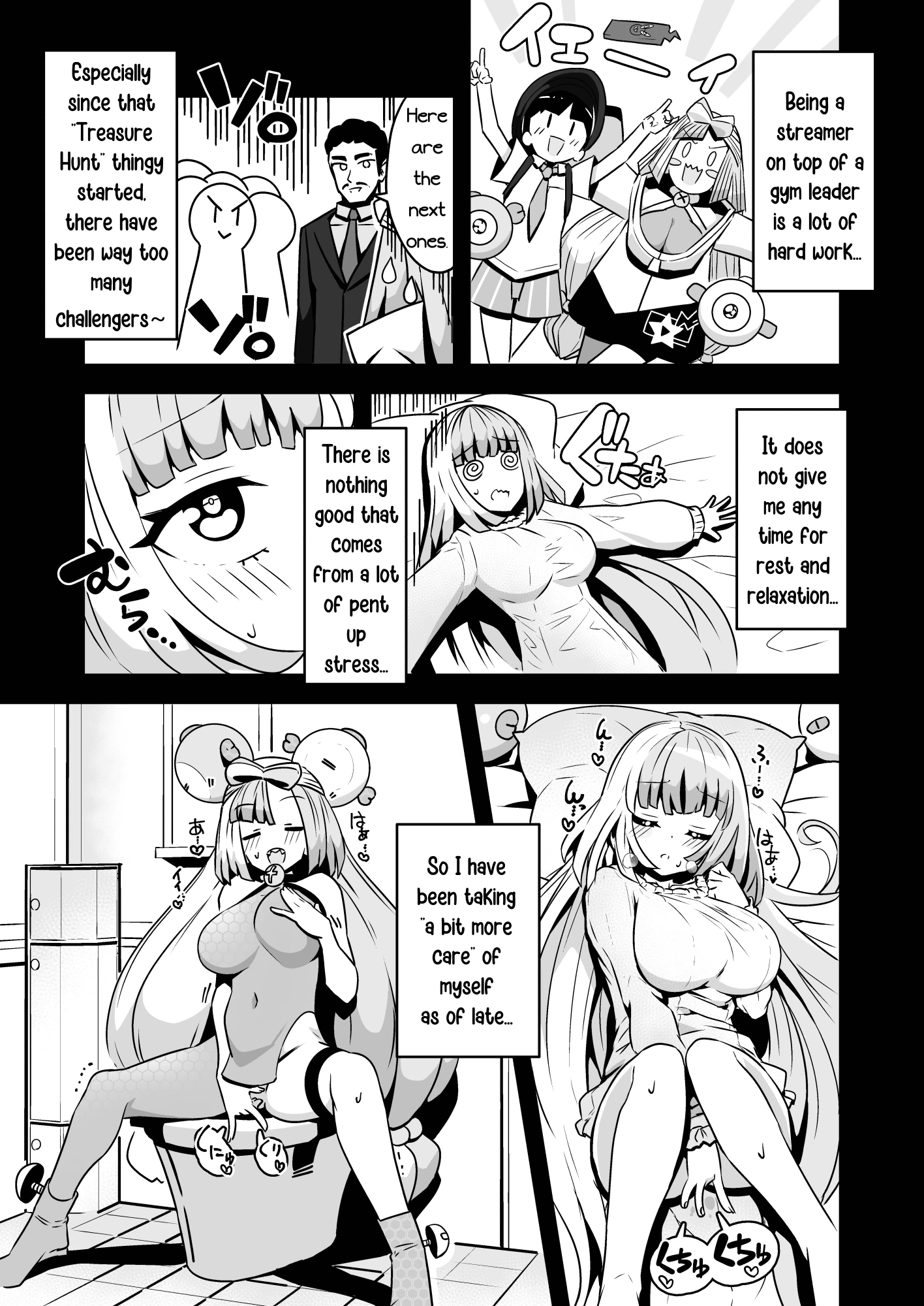 Electric Reverse porn comic picture 6