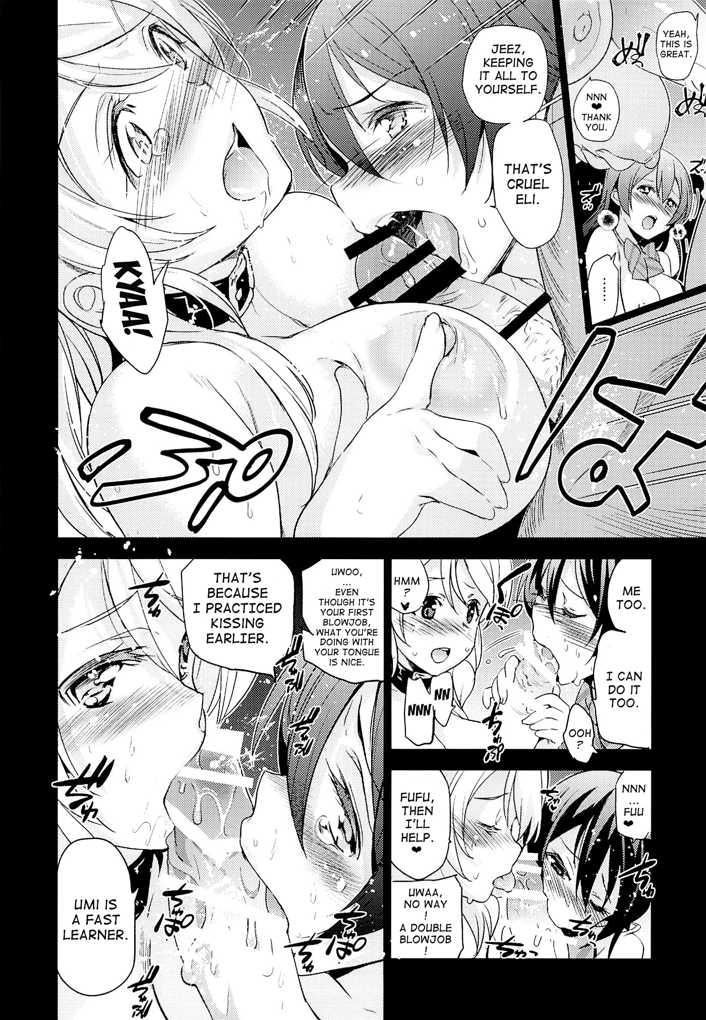 Elichika You Won't Go Home porn comic picture 19