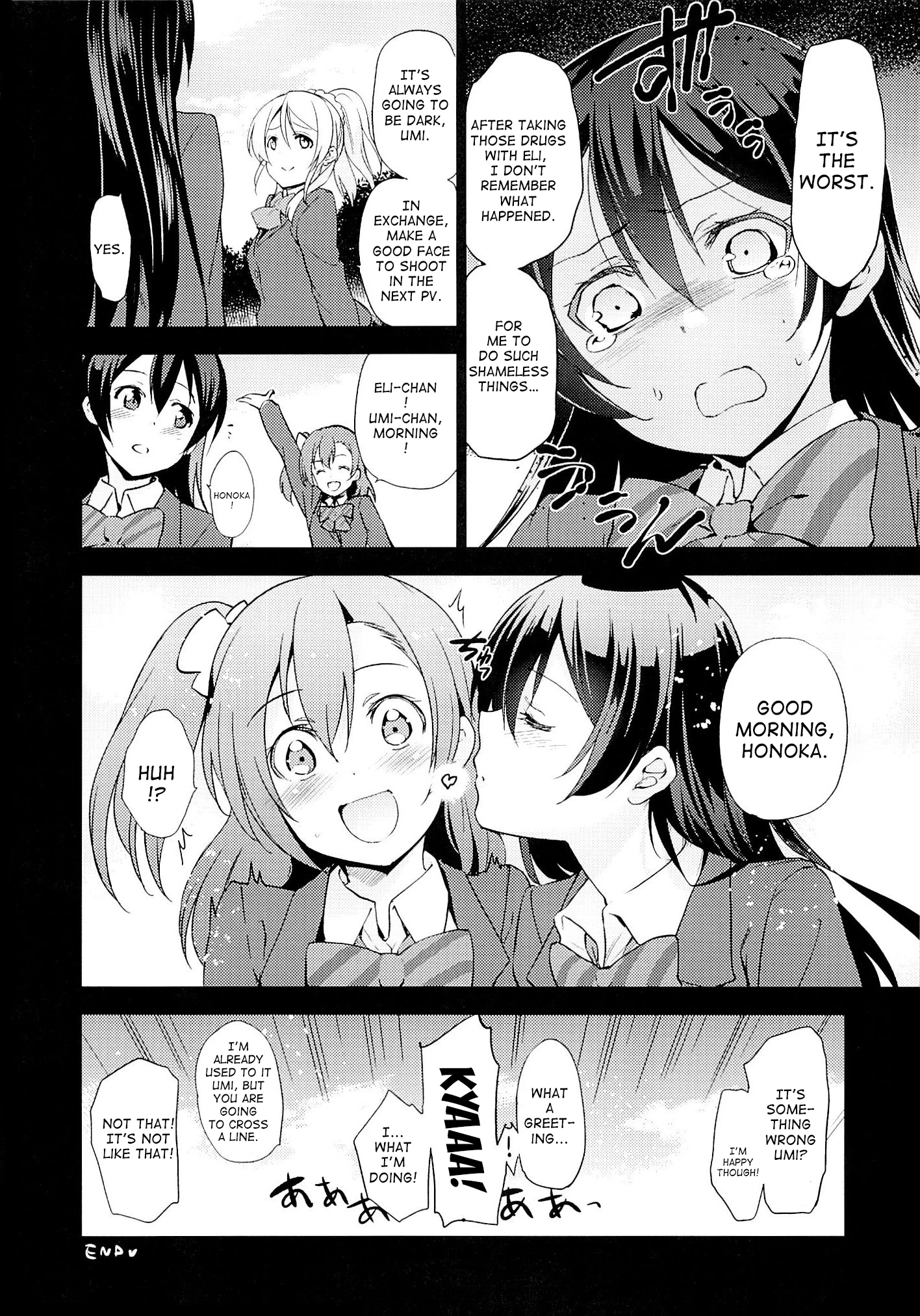 Elichika You Won't Go Home porn comic picture 26