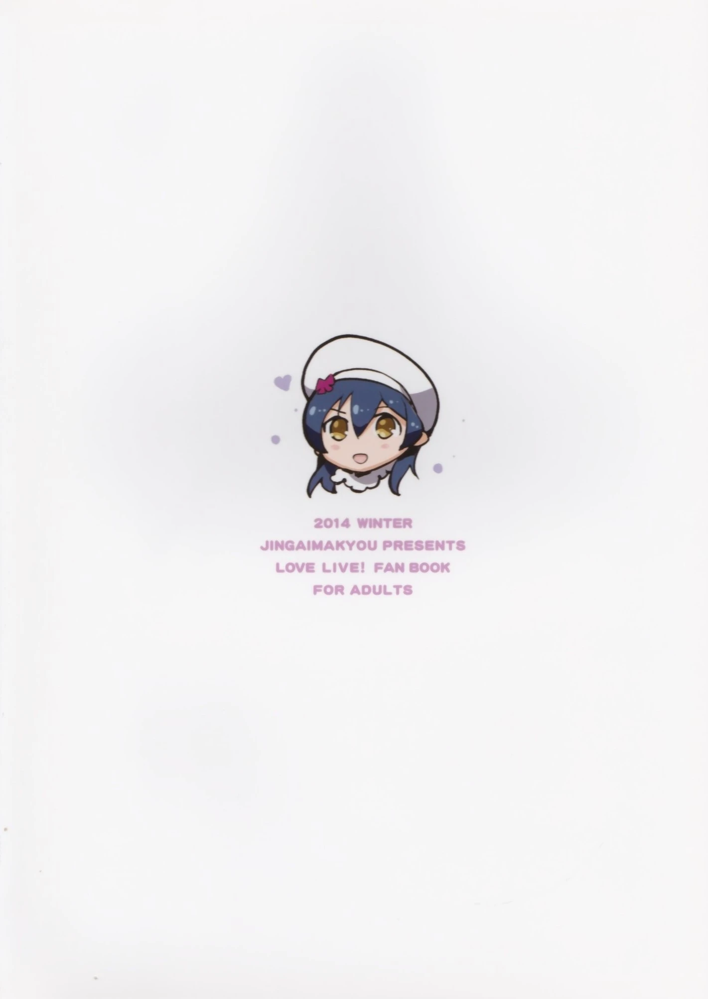 Elichika You Won't Go Home porn comic picture 29