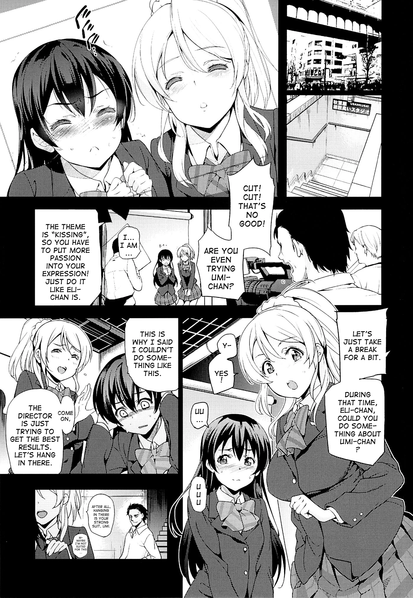 Elichika You Won't Go Home porn comic picture 4