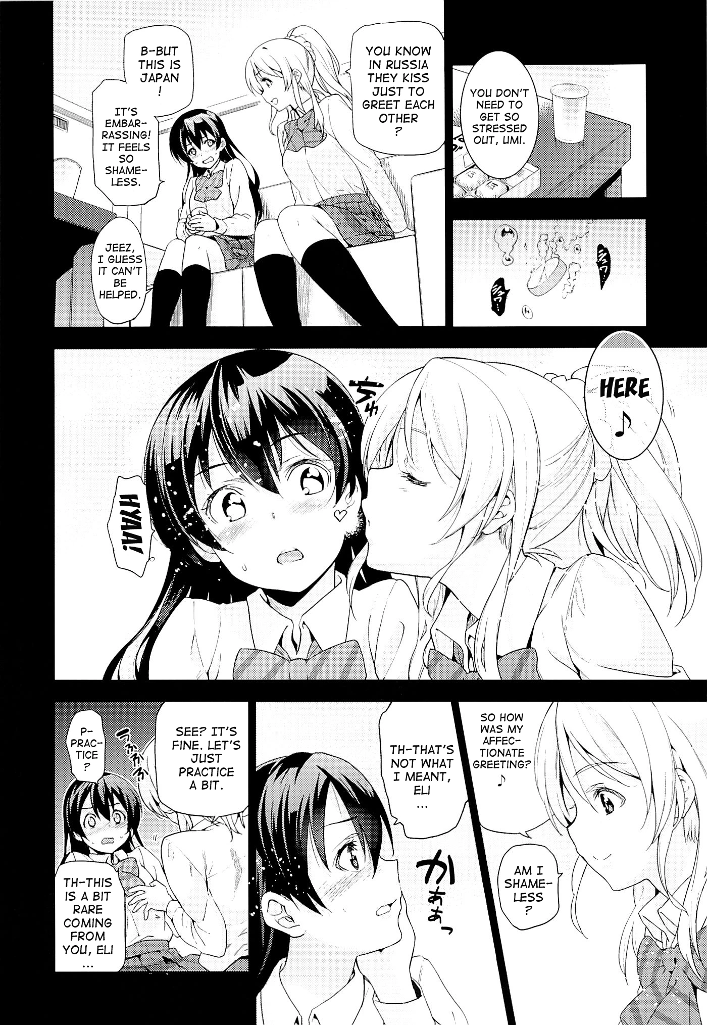 Elichika You Won't Go Home porn comic picture 5