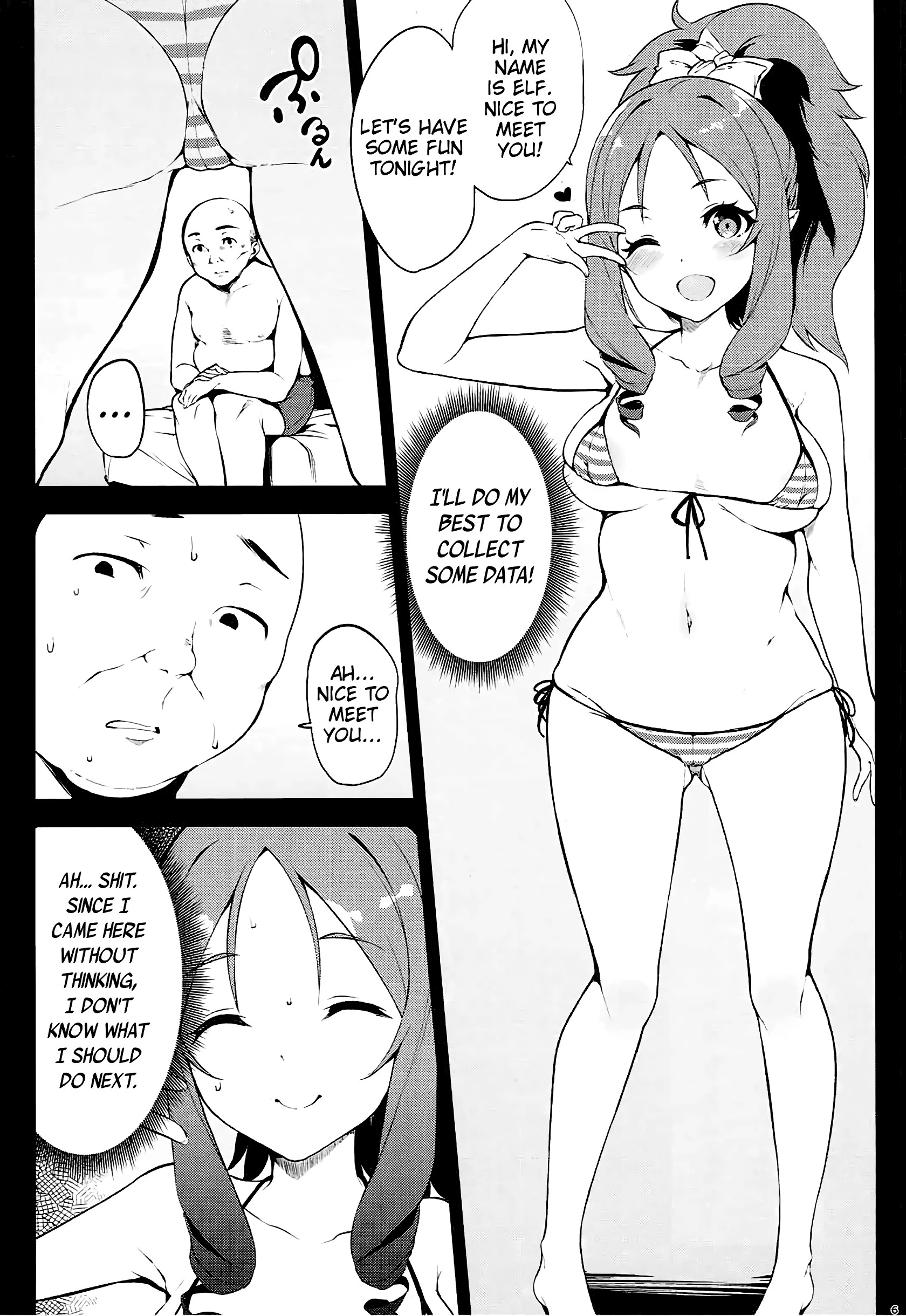 ELOF porn comic picture 2