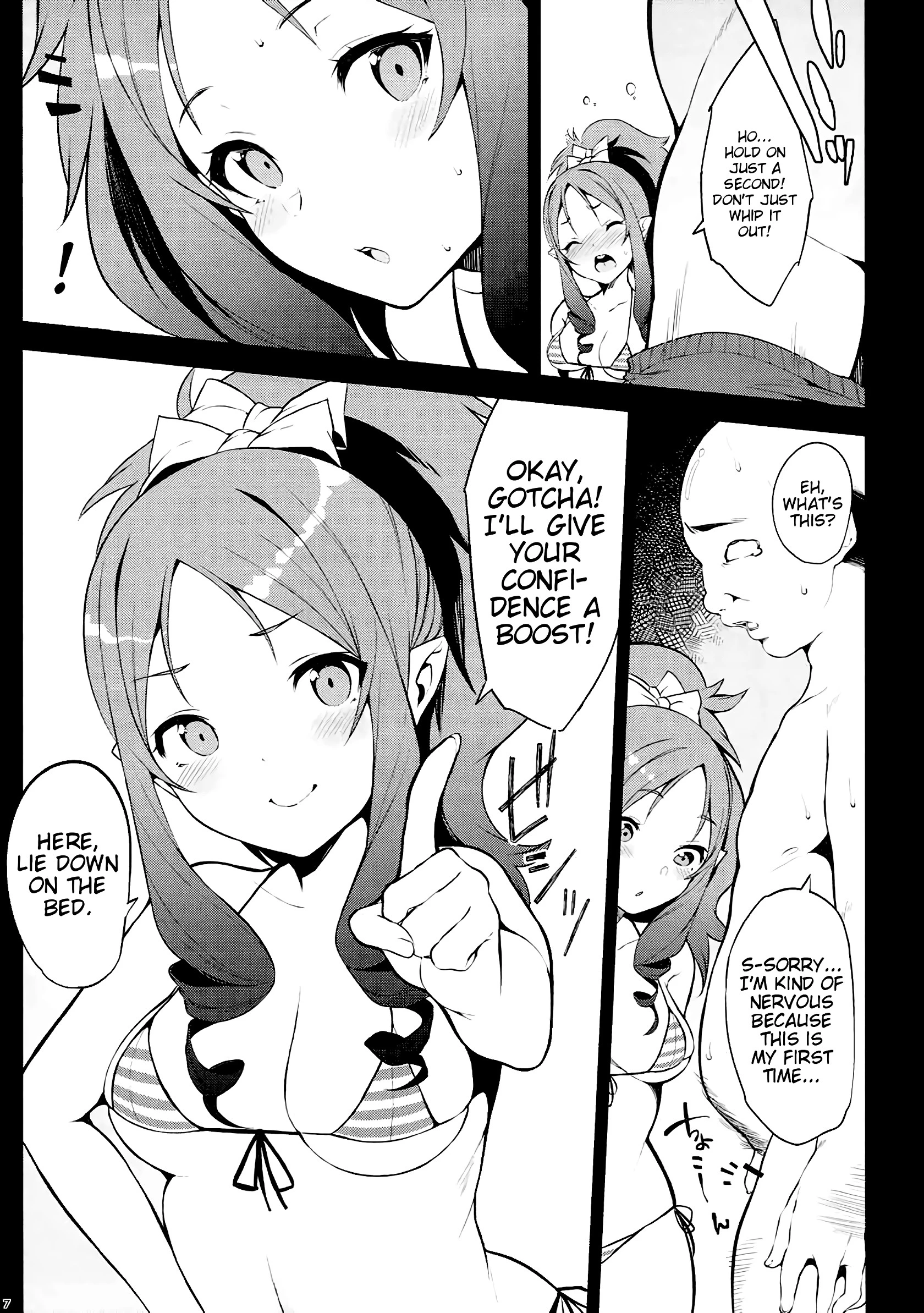 ELOF porn comic picture 3