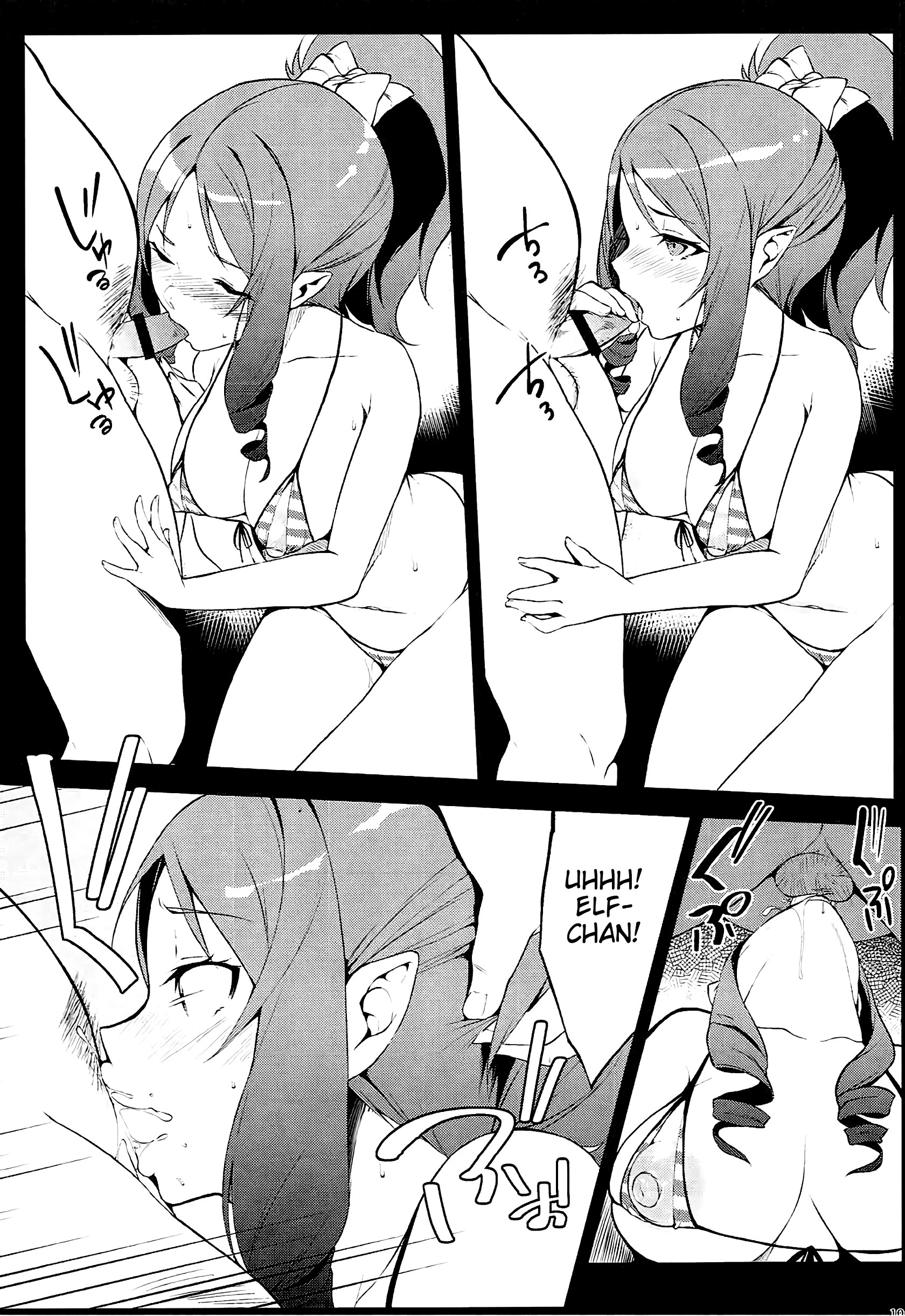 ELOF porn comic picture 6