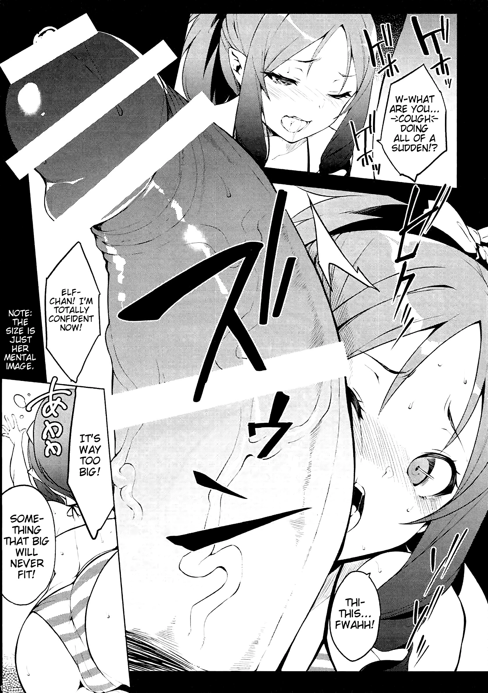 ELOF porn comic picture 7