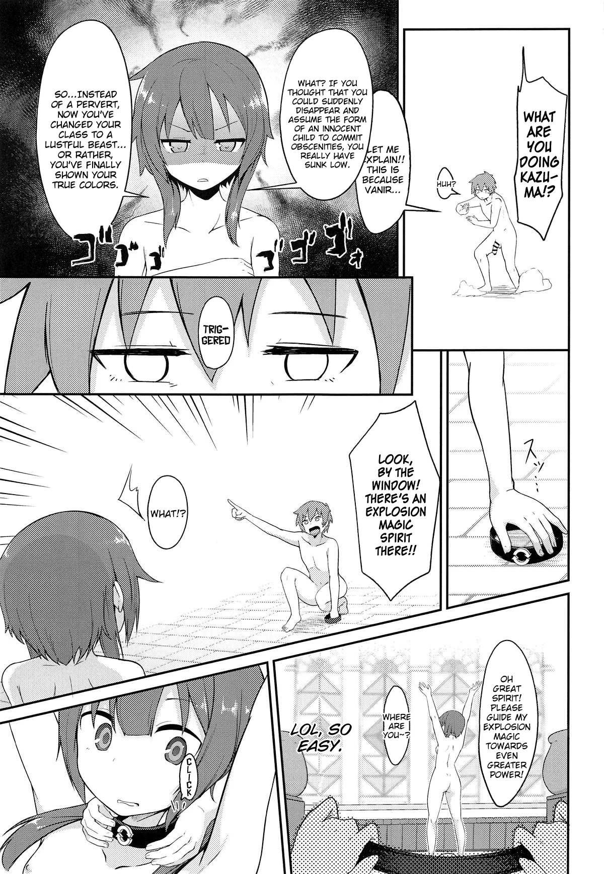 Emergency Quest! Captivate a Lole Megumin! porn comic picture 13