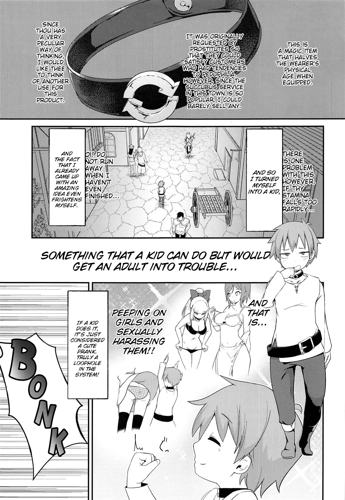 Emergency Quest! Captivate a Lole Megumin! porn comic picture 3