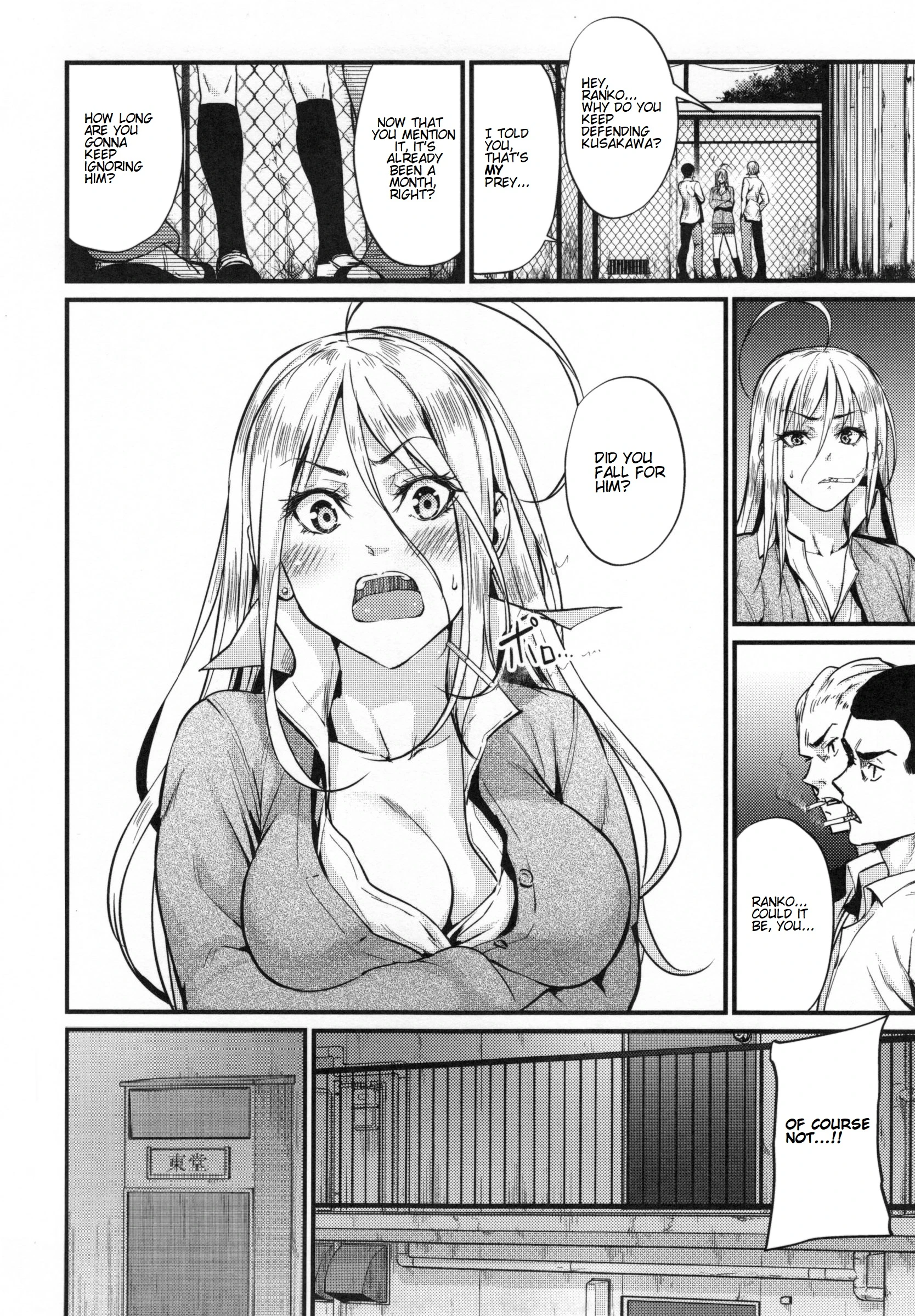 Encounter + Sonogo porn comic picture 18