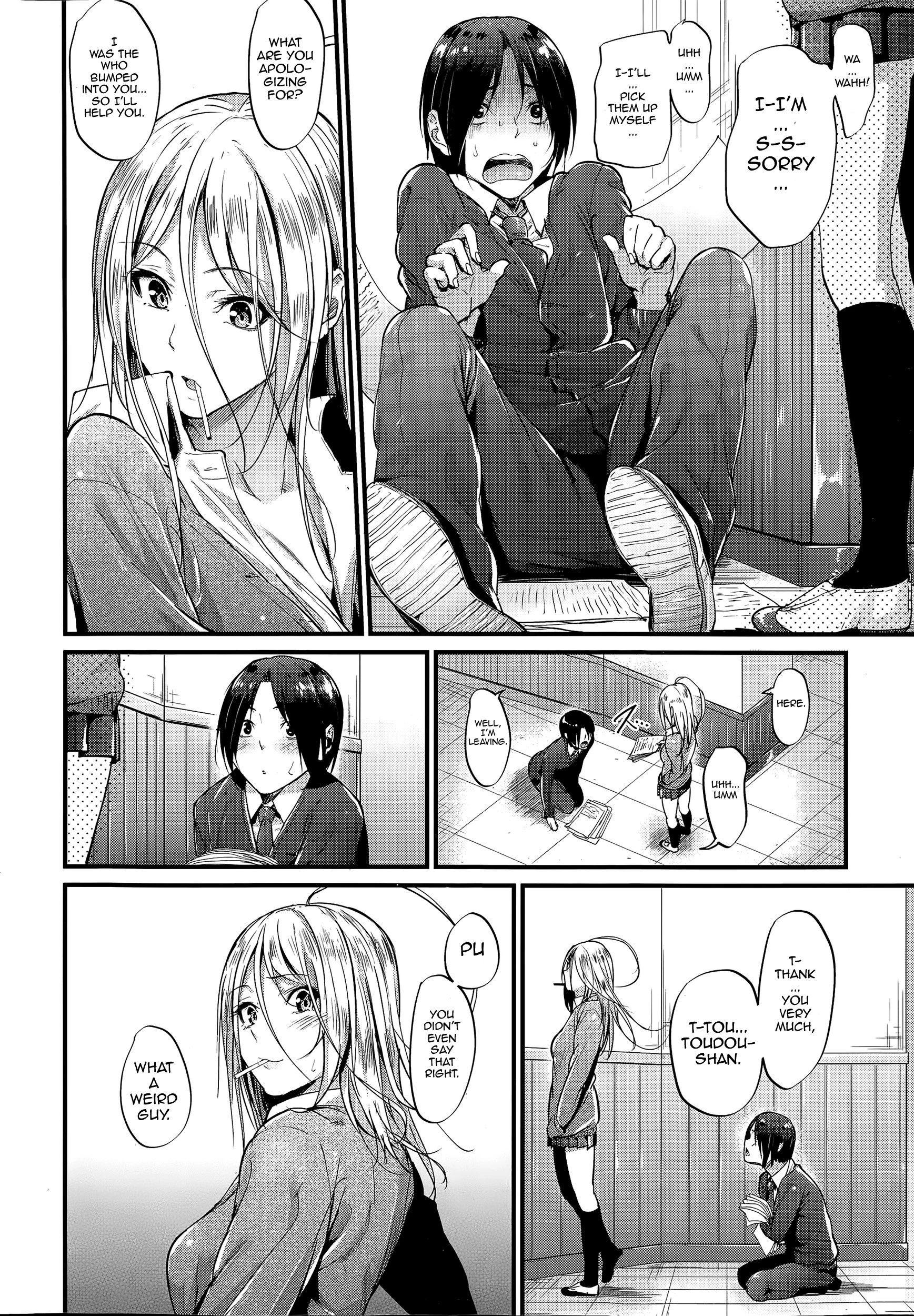 Encounter + Sonogo porn comic picture 2