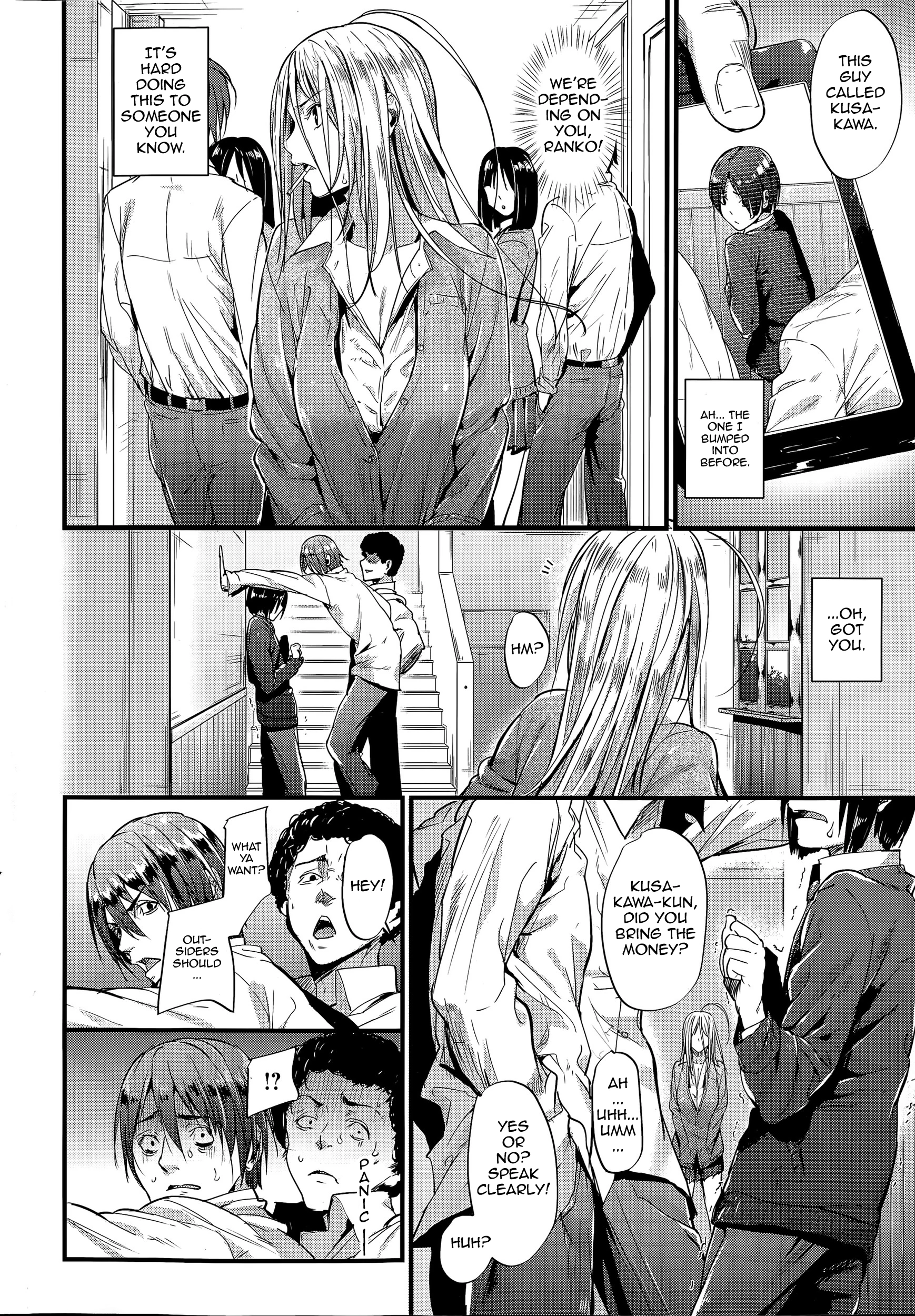 Encounter + Sonogo porn comic picture 4