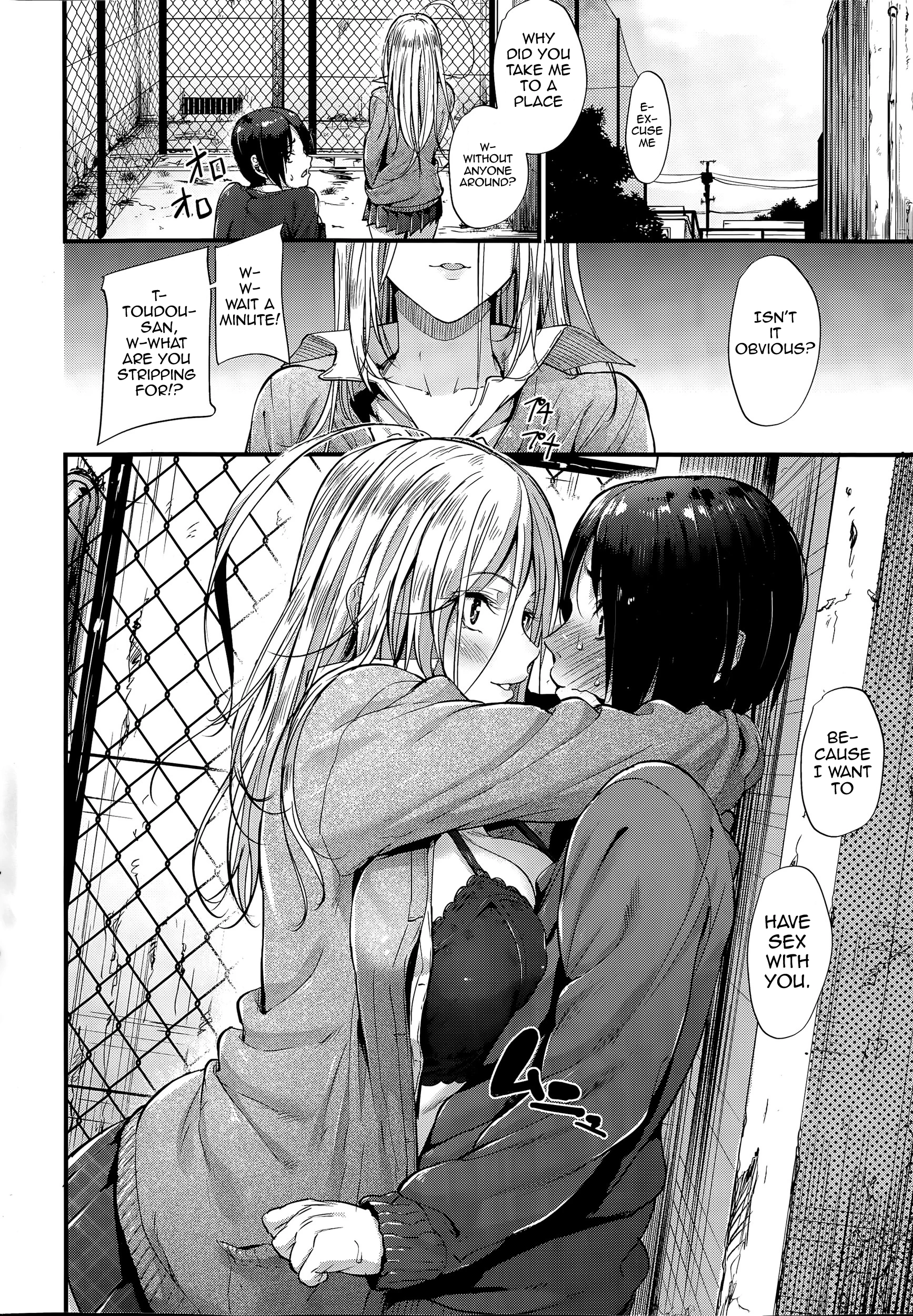 Encounter + Sonogo porn comic picture 6