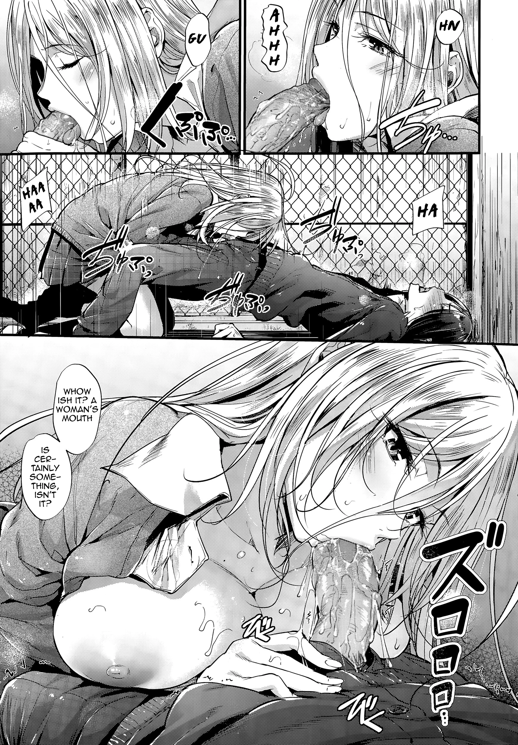 Encounter + Sonogo porn comic picture 9