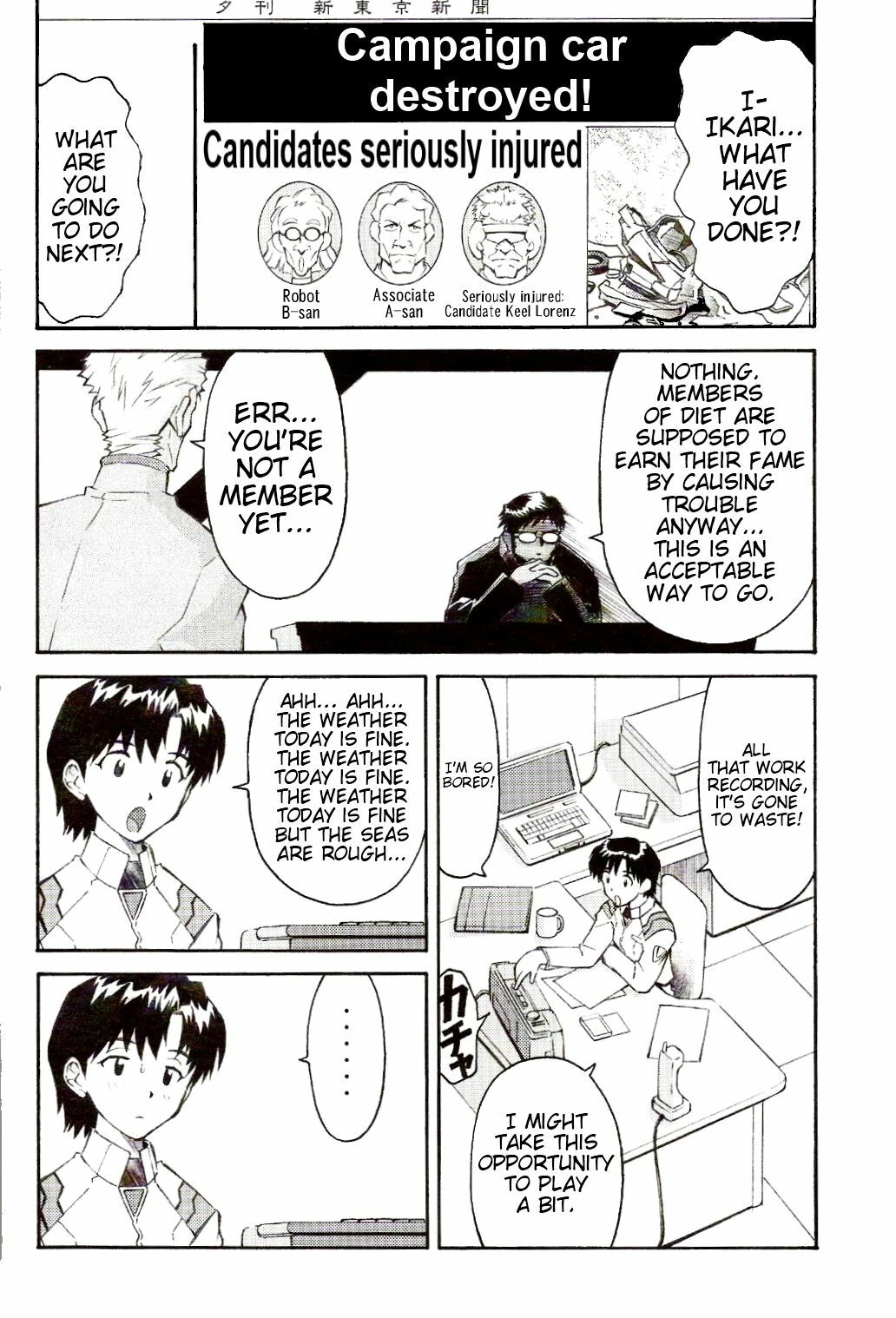 EreCTION porn comic picture 12