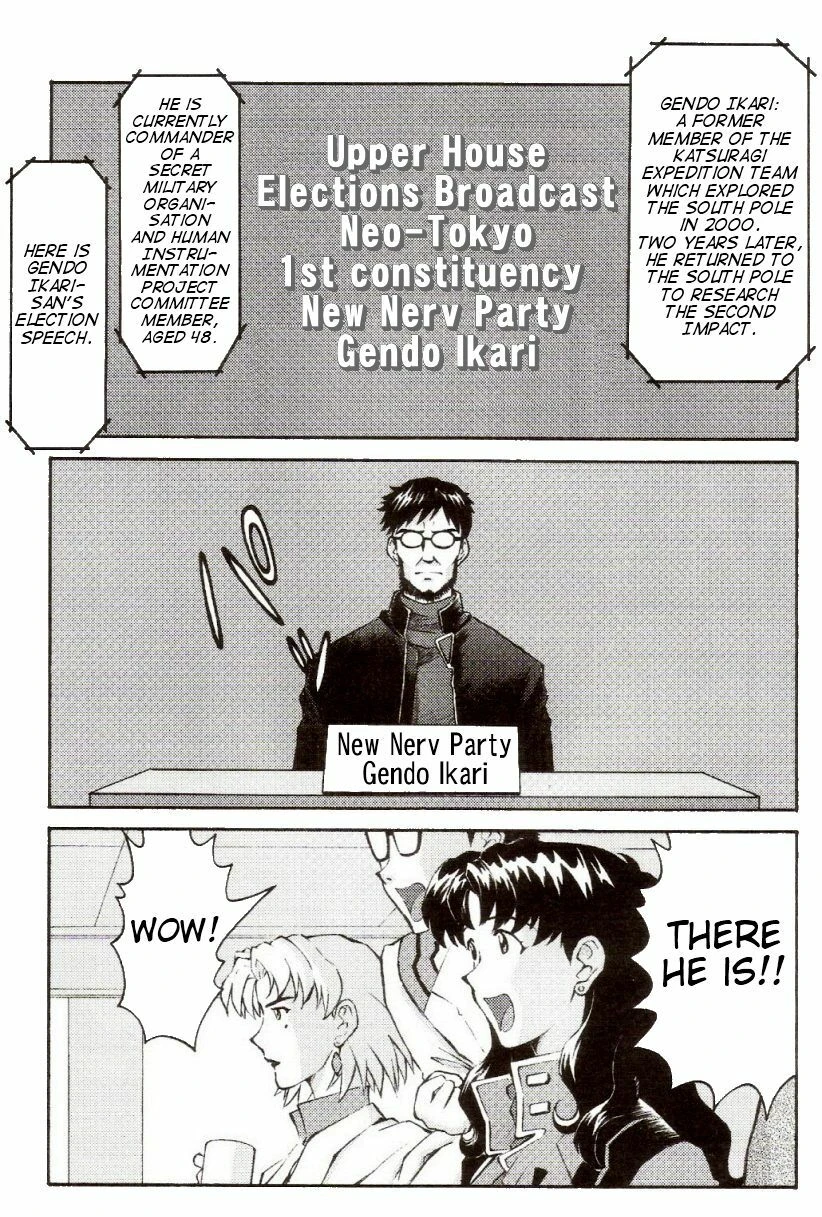 EreCTION porn comic picture 14