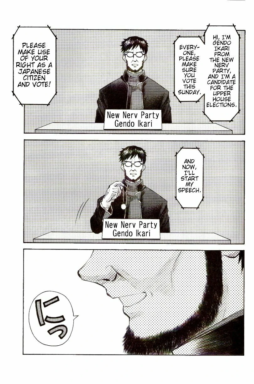 EreCTION porn comic picture 15