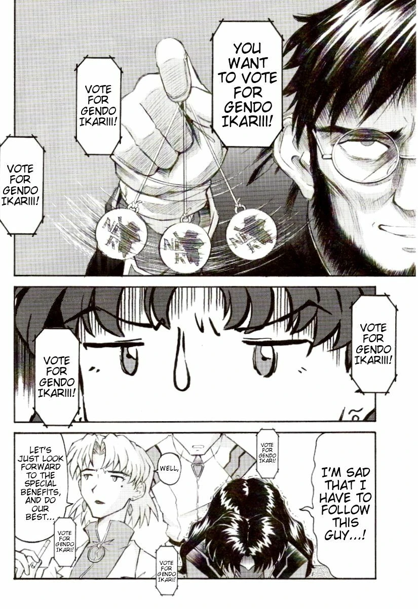 EreCTION porn comic picture 16