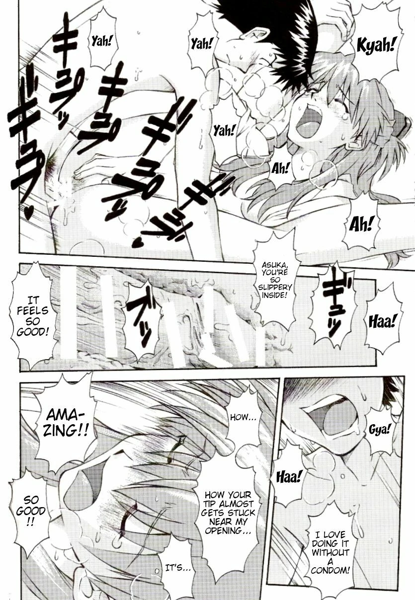 EreCTION porn comic picture 22