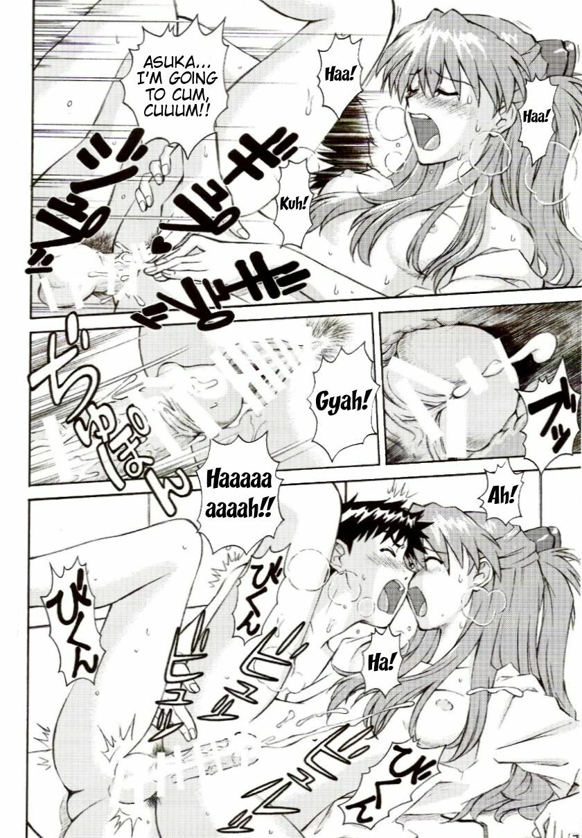 EreCTION porn comic picture 24