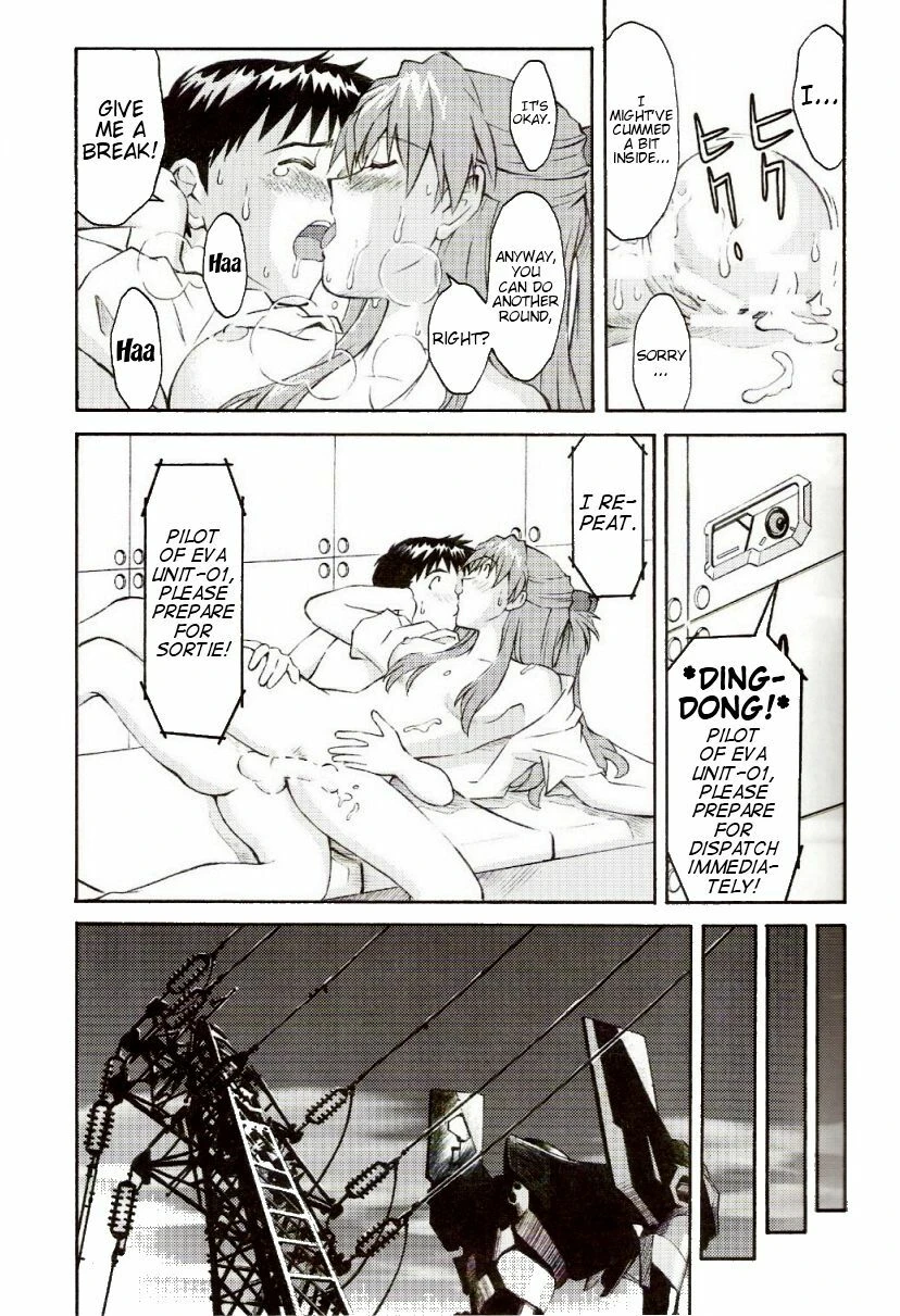 EreCTION porn comic picture 25