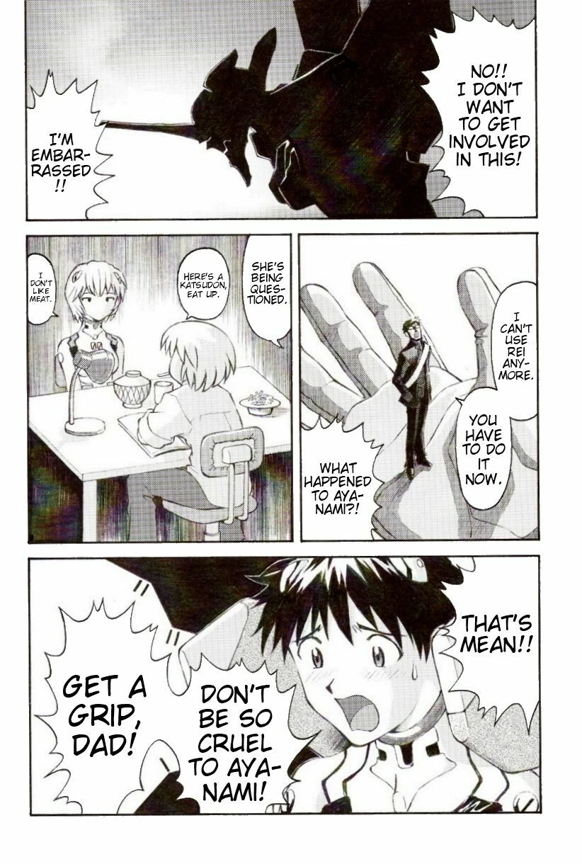 EreCTION porn comic picture 26