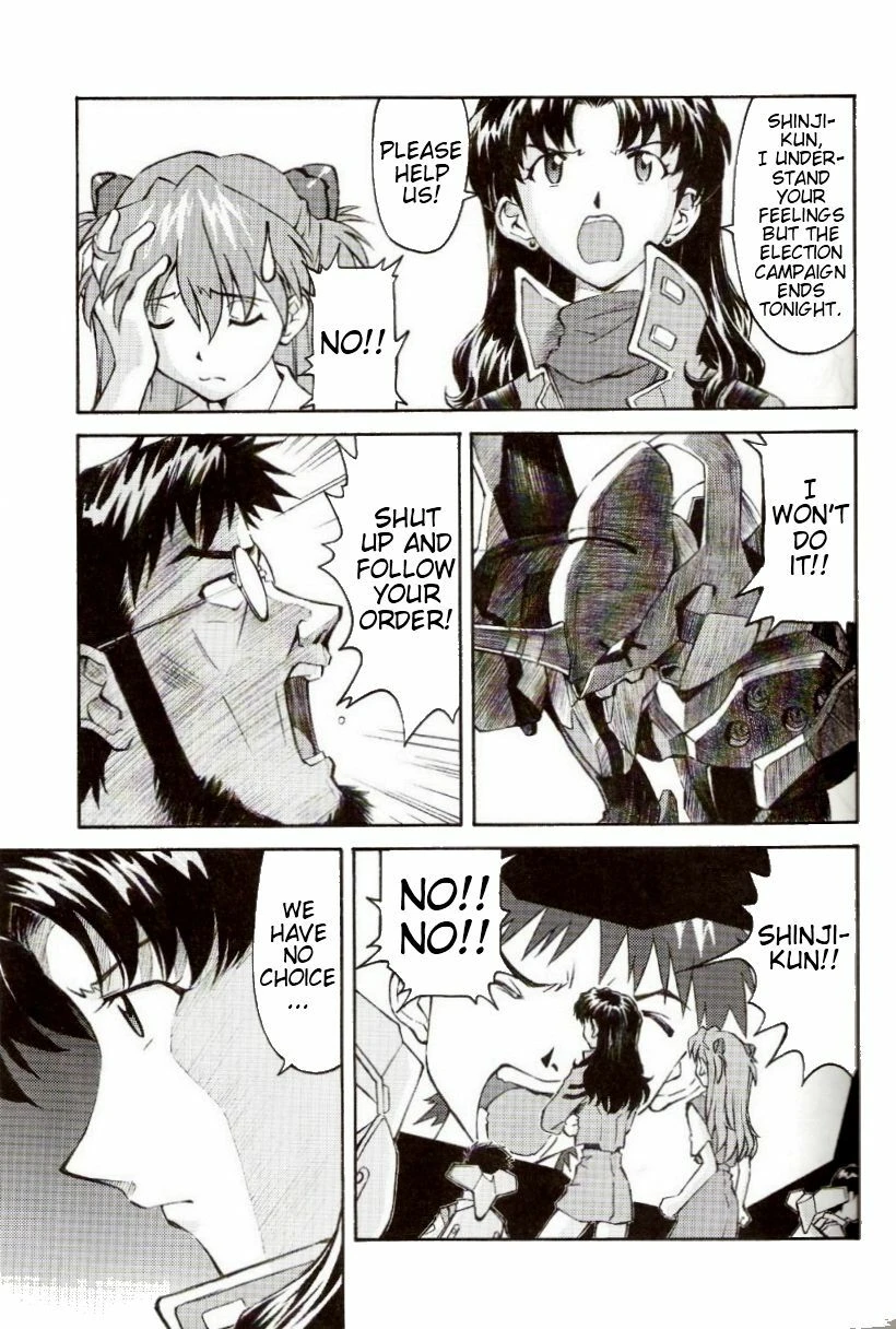 EreCTION porn comic picture 27
