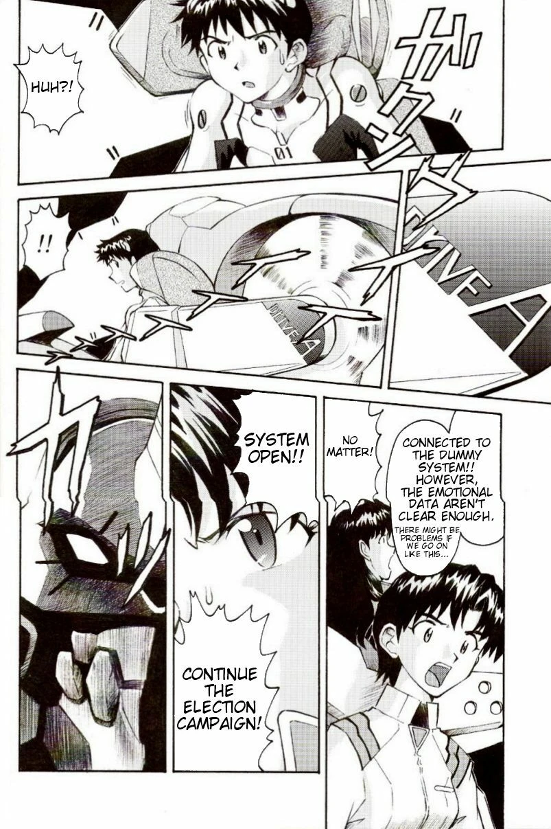 EreCTION porn comic picture 28