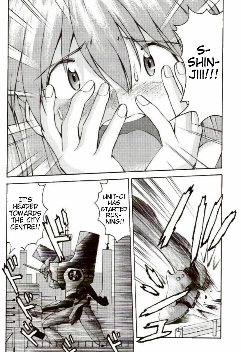 EreCTION porn comic picture 32