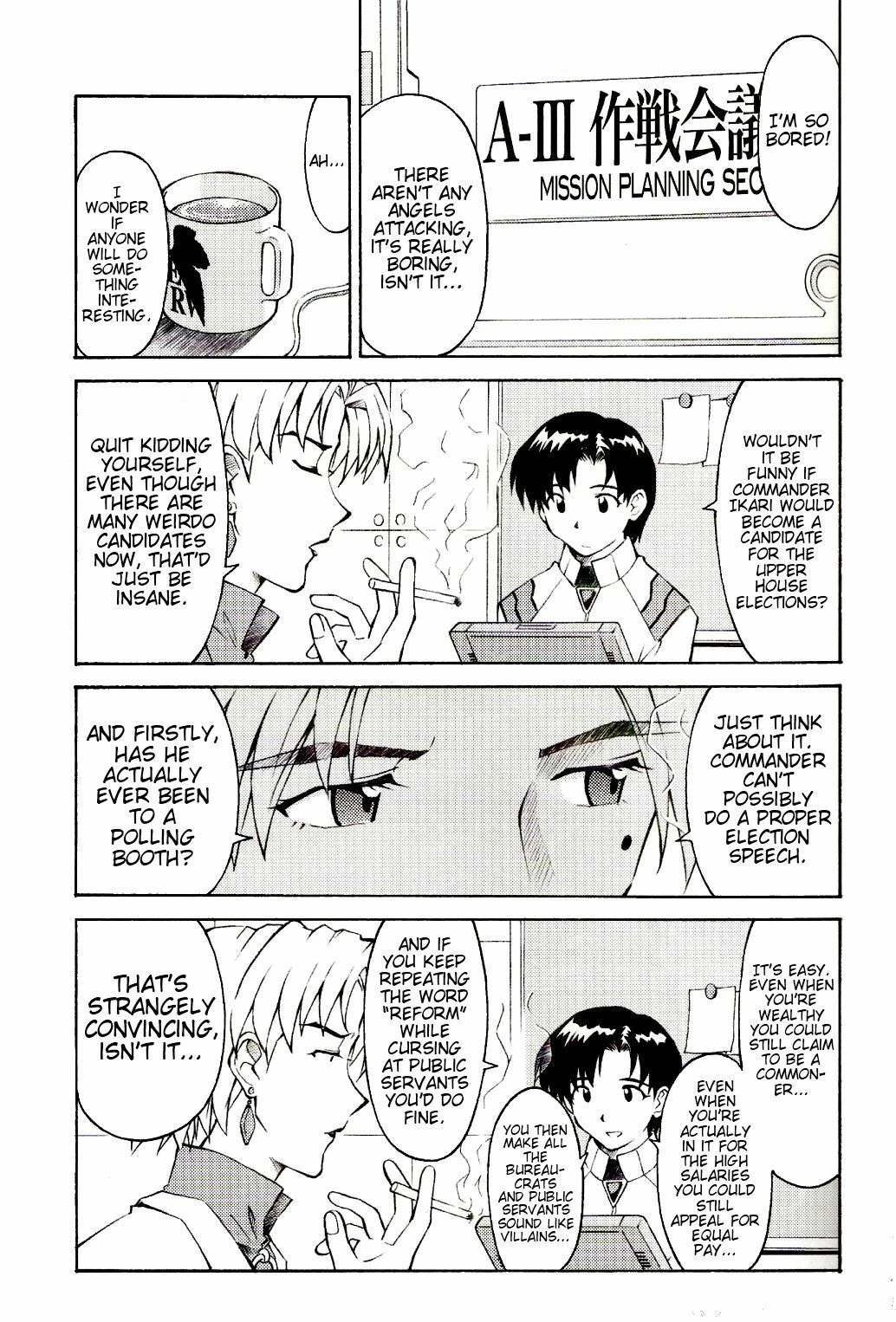 EreCTION porn comic picture 5