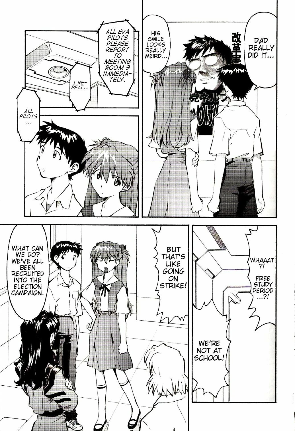 EreCTION porn comic picture 7