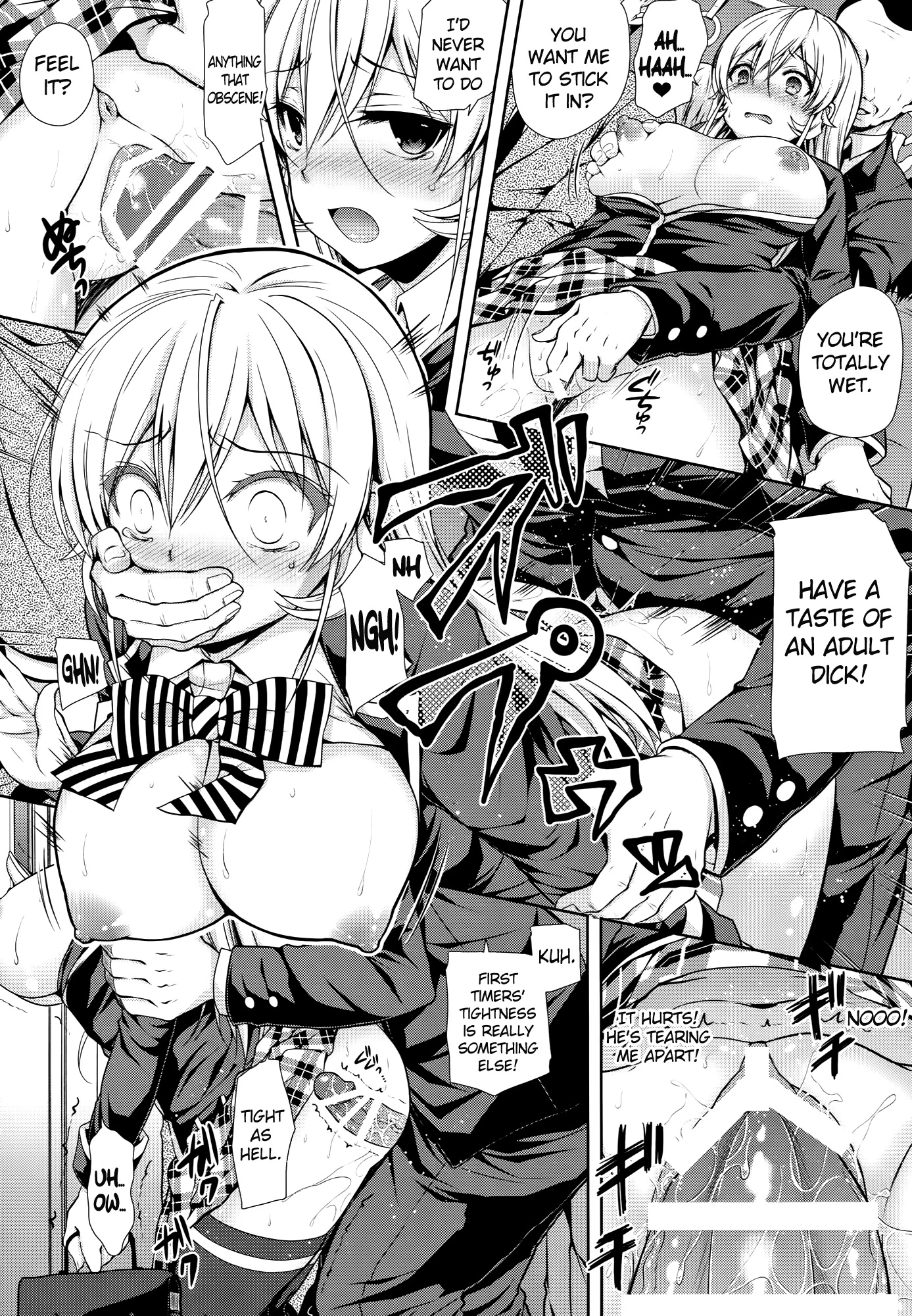 Erina-sama Chikan Densha porn comic picture 11