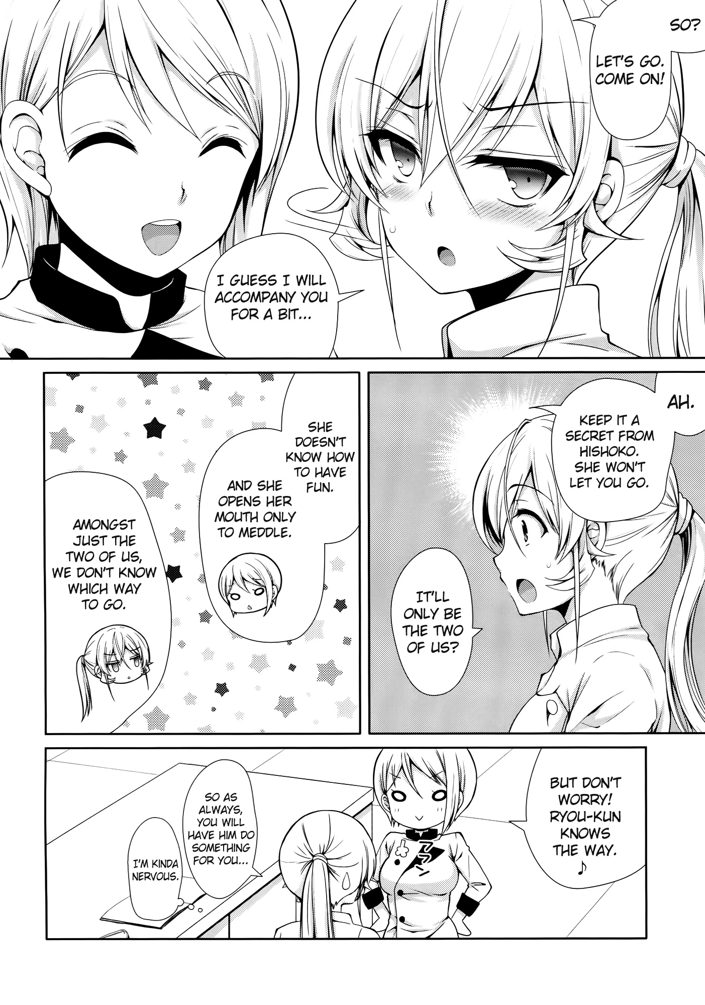 Erina-sama Chikan Densha porn comic picture 3
