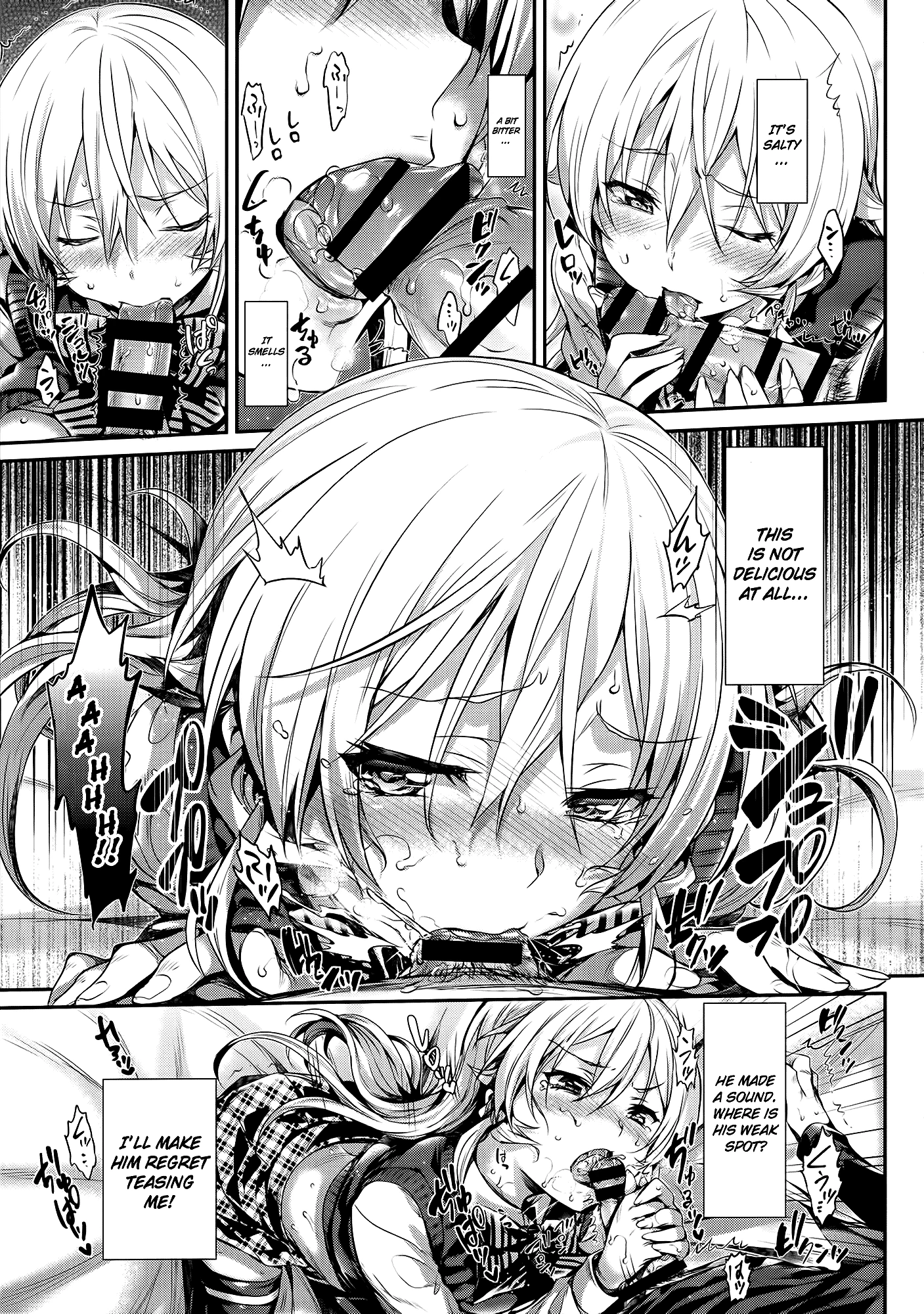 Erina-sama no Renai Kenkyuukai porn comic picture 12