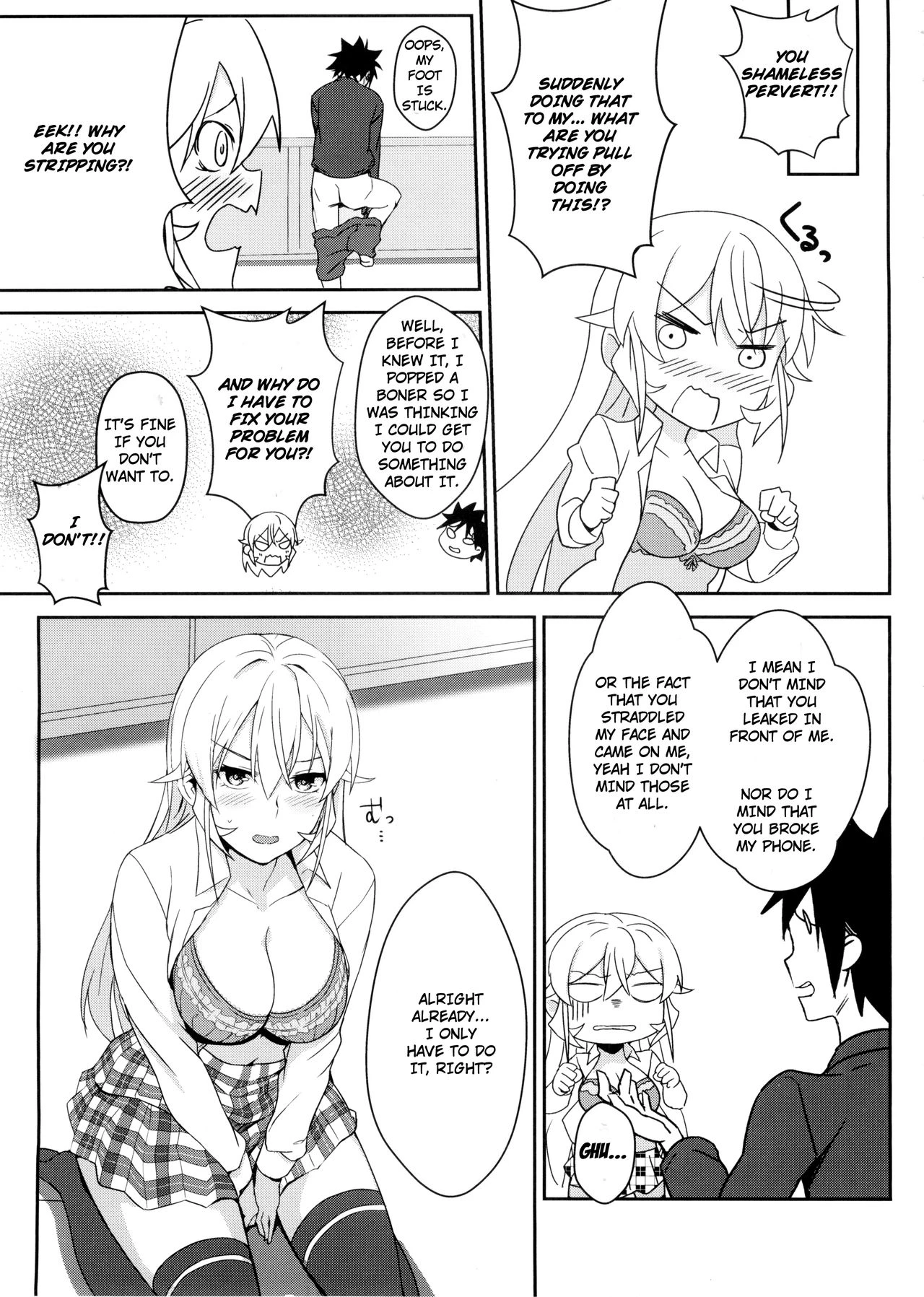 Erina-sama no Secret Recipe porn comic picture 12