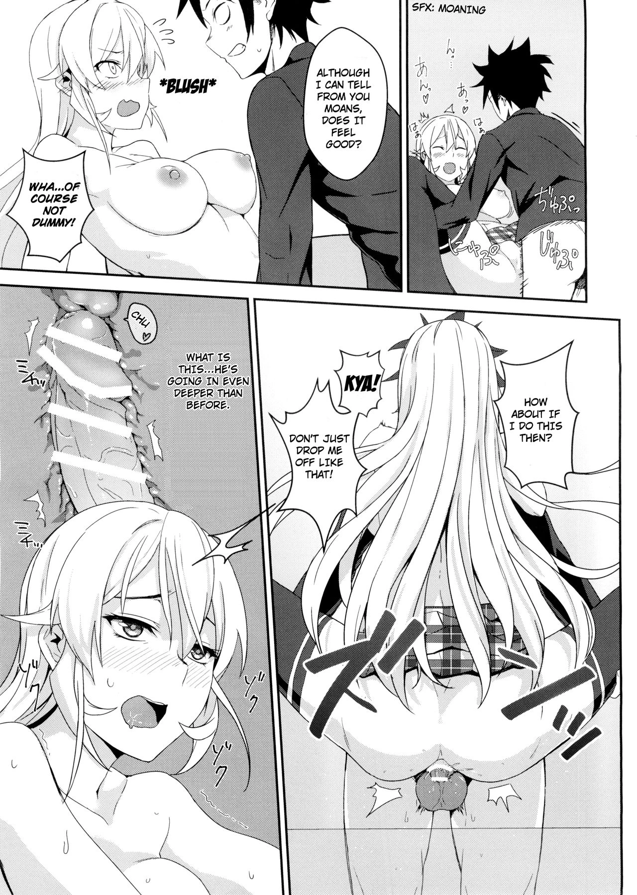 Erina-sama no Secret Recipe porn comic picture 18