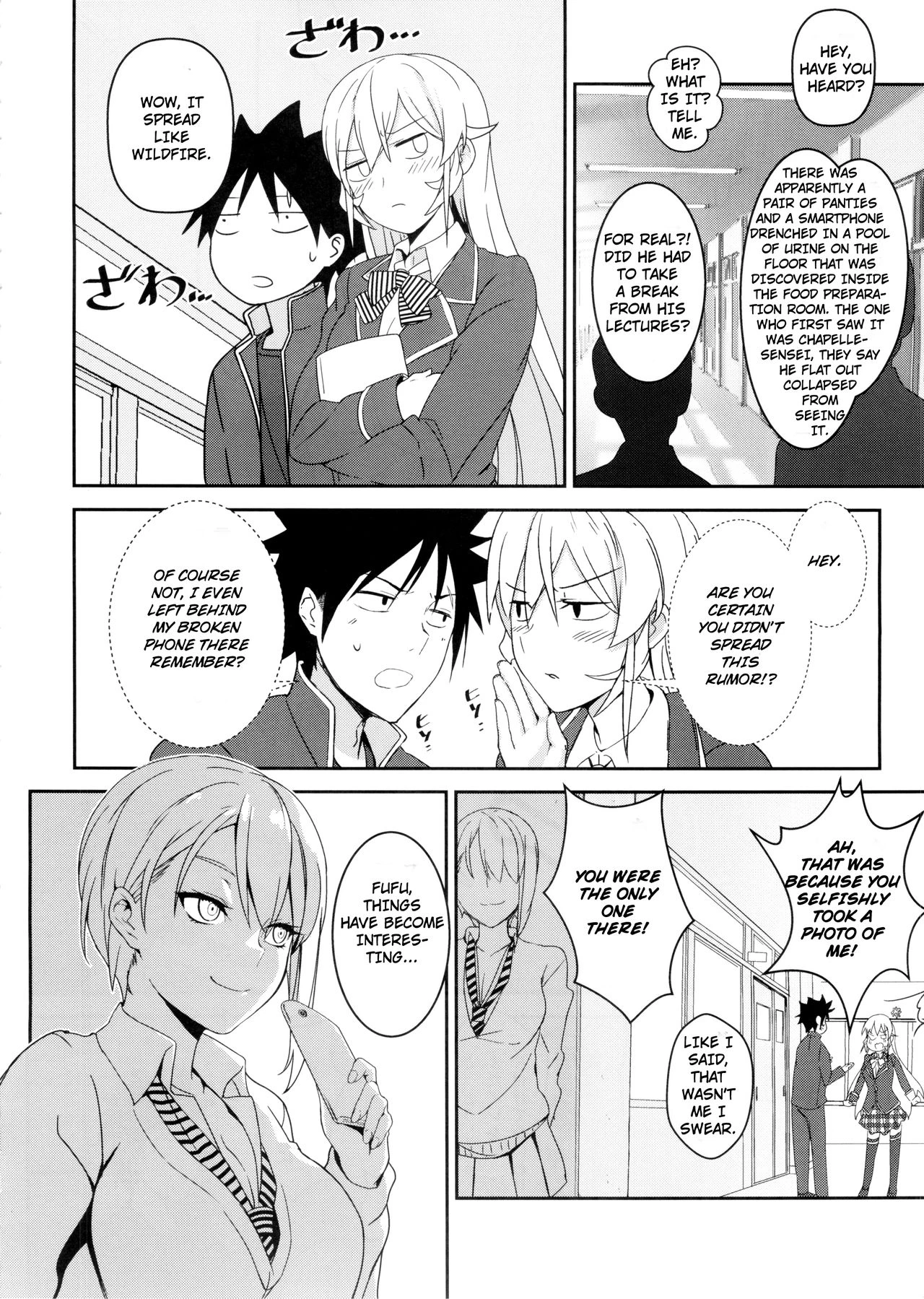 Erina-sama no Secret Recipe porn comic picture 21