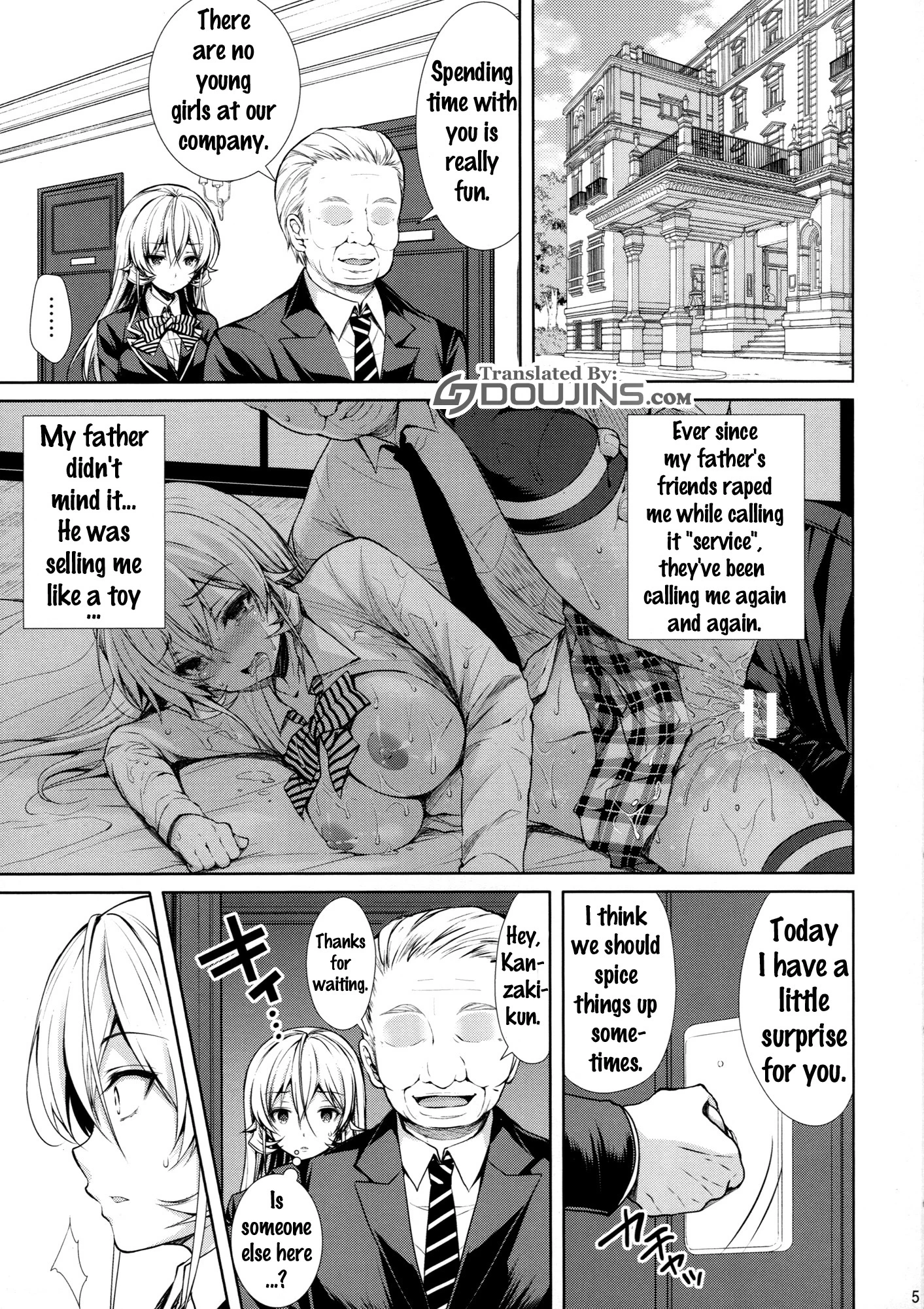 Erina-sama Ura Settai Nisarame porn comic picture 2