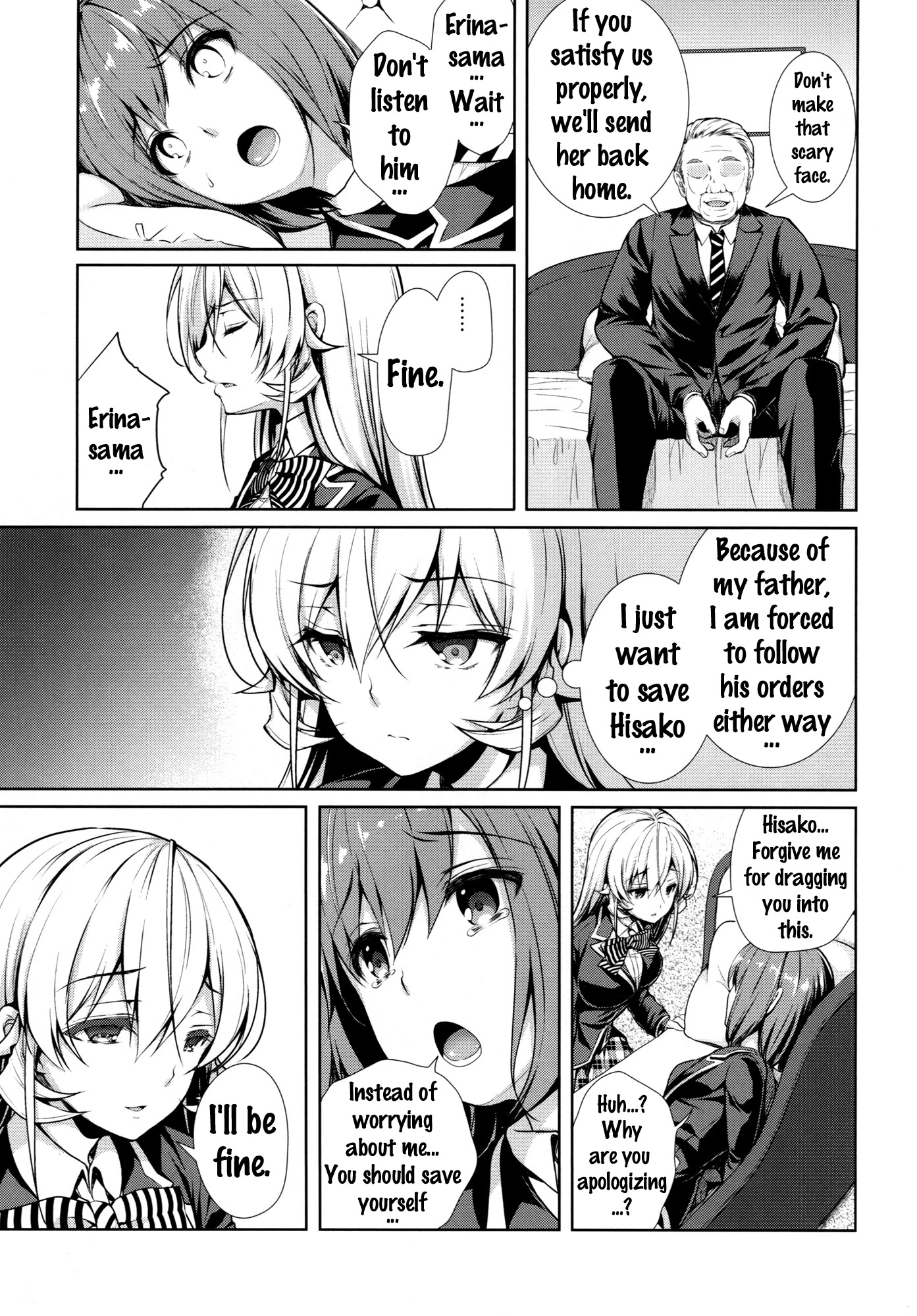 Erina-sama Ura Settai Nisarame porn comic picture 4