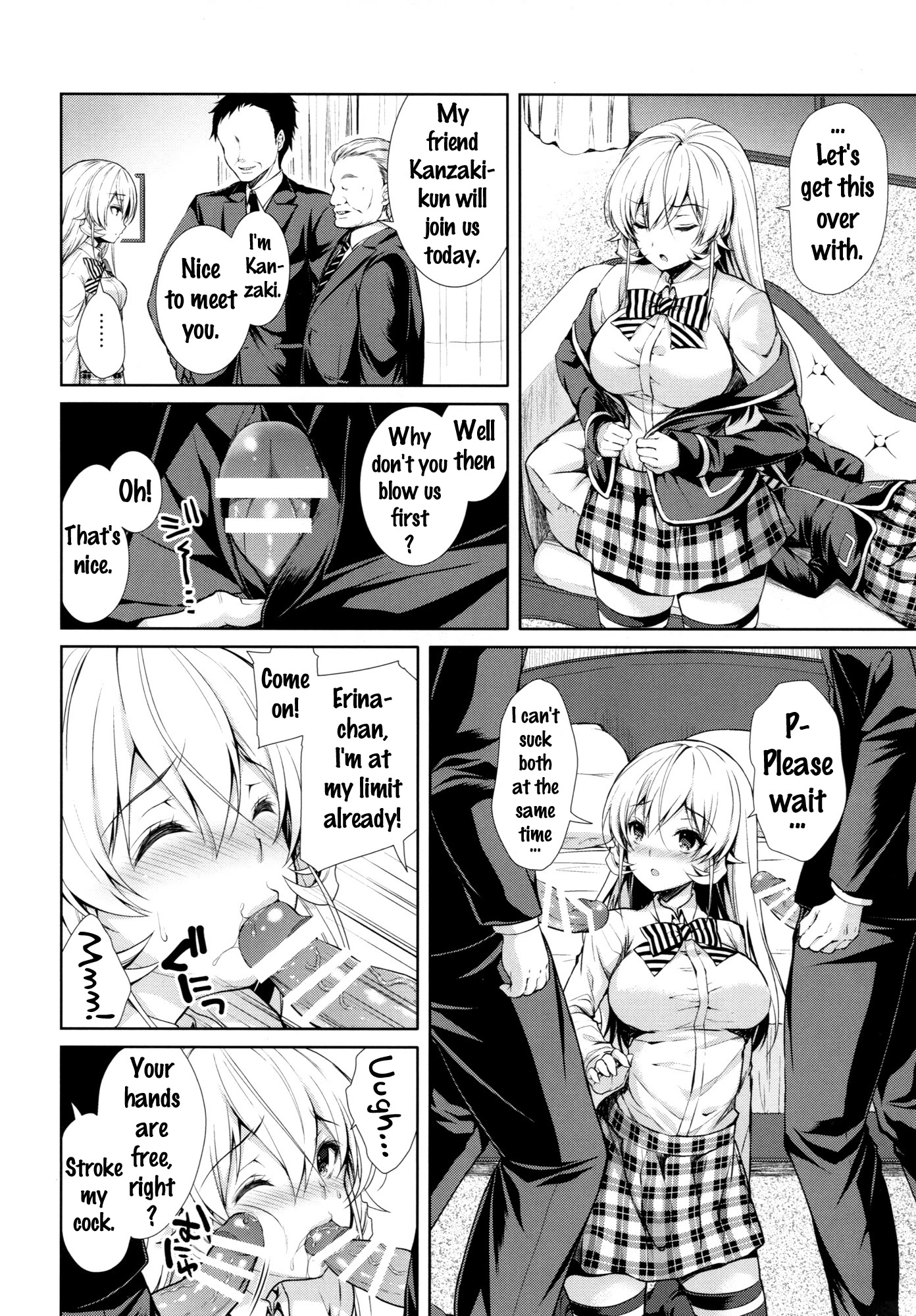 Erina-sama Ura Settai Nisarame porn comic picture 5