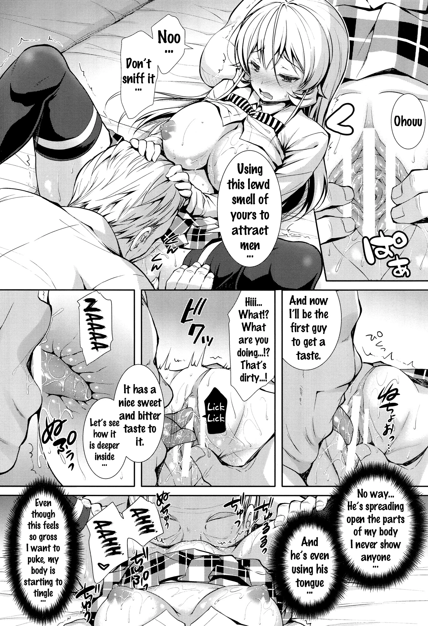 Erina-sama Ura Settai porn comic picture 11